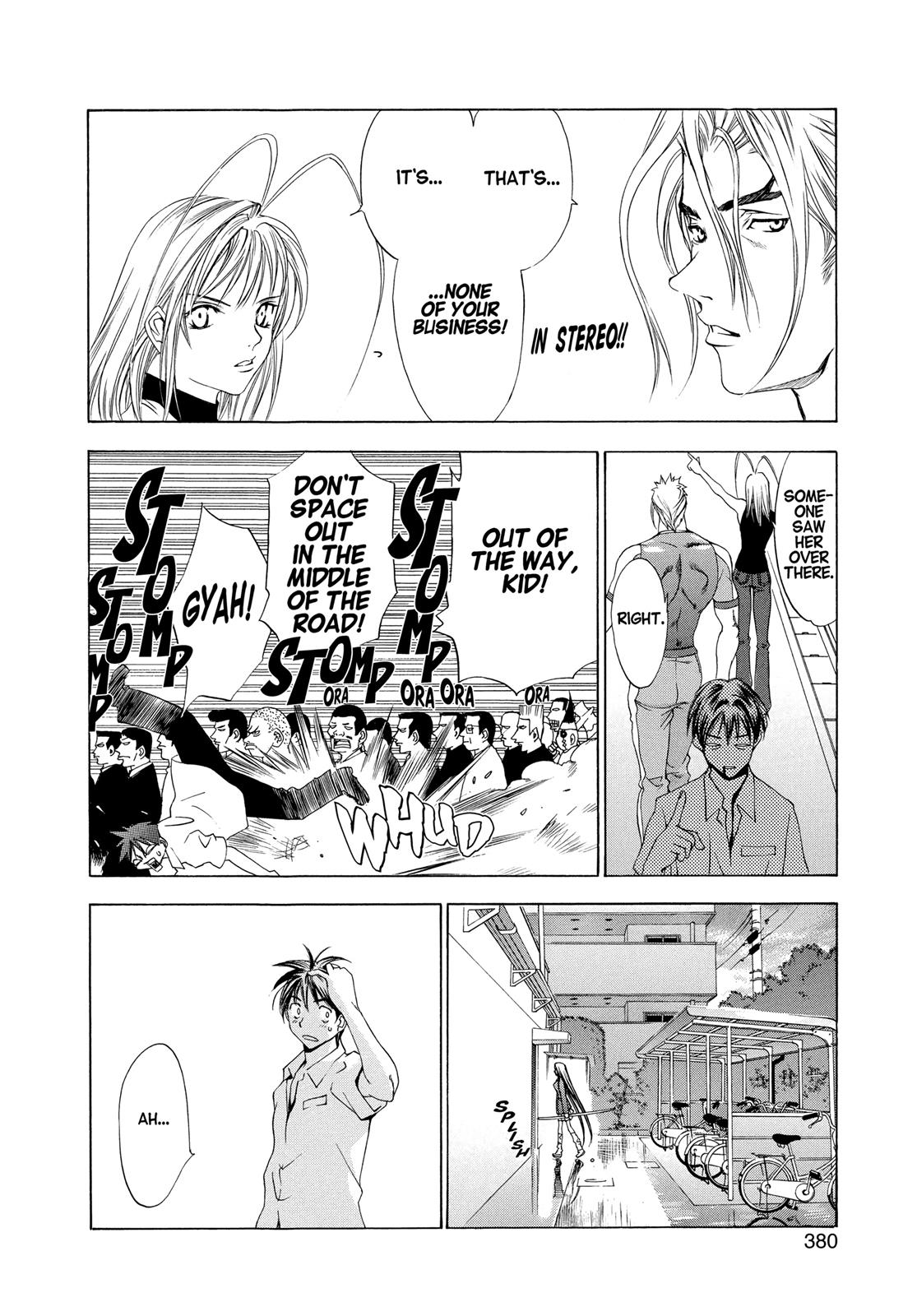 Read Tenjho Tenge (en) Manga Online