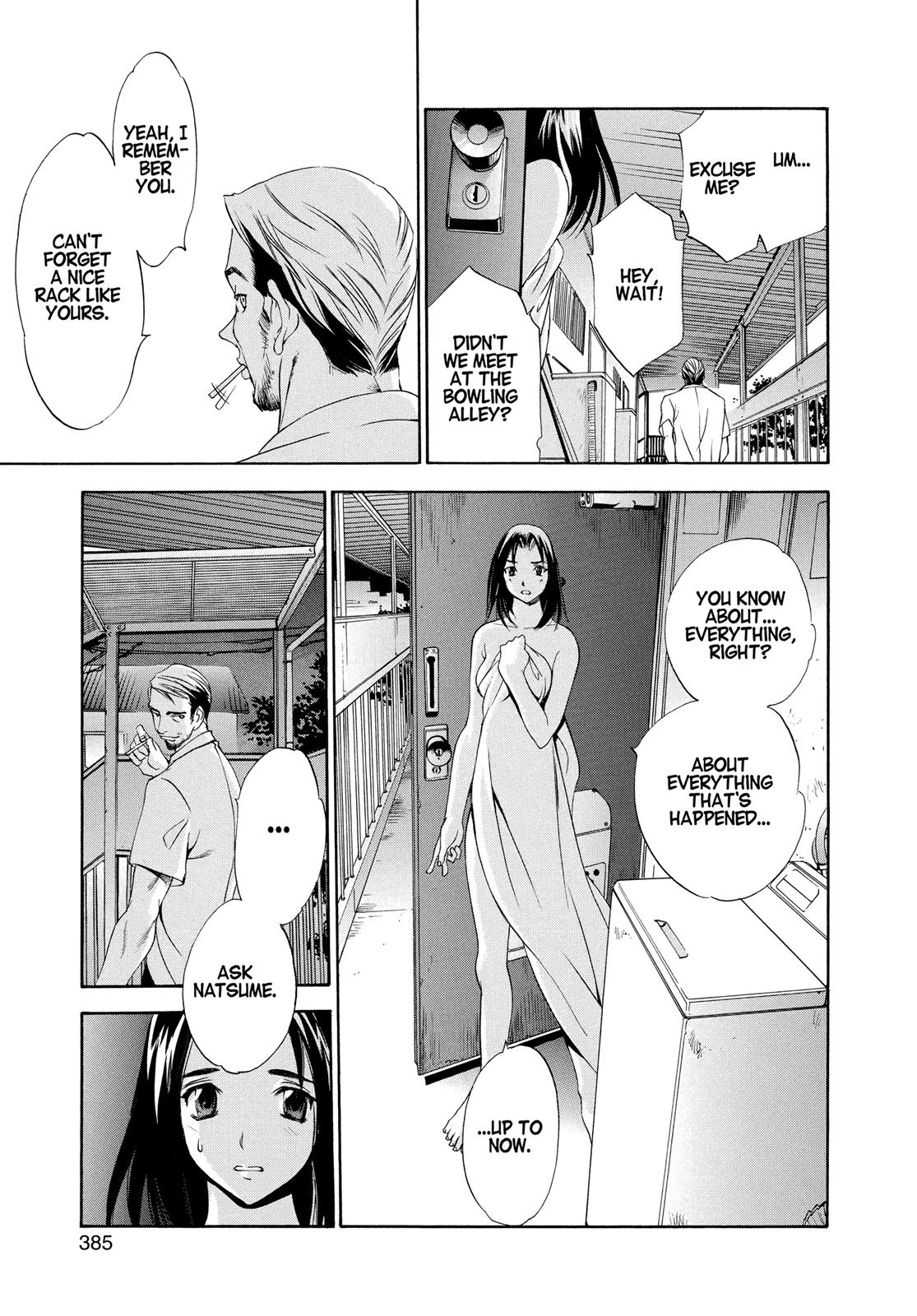 Read Tenjho Tenge (en) Manga Online