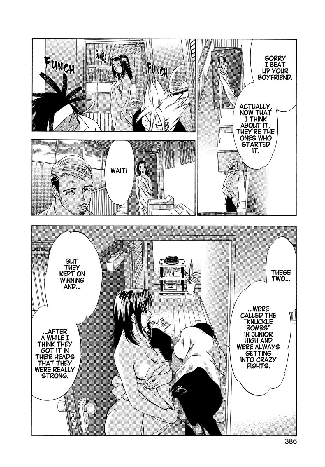 Read Tenjho Tenge (en) Manga Online