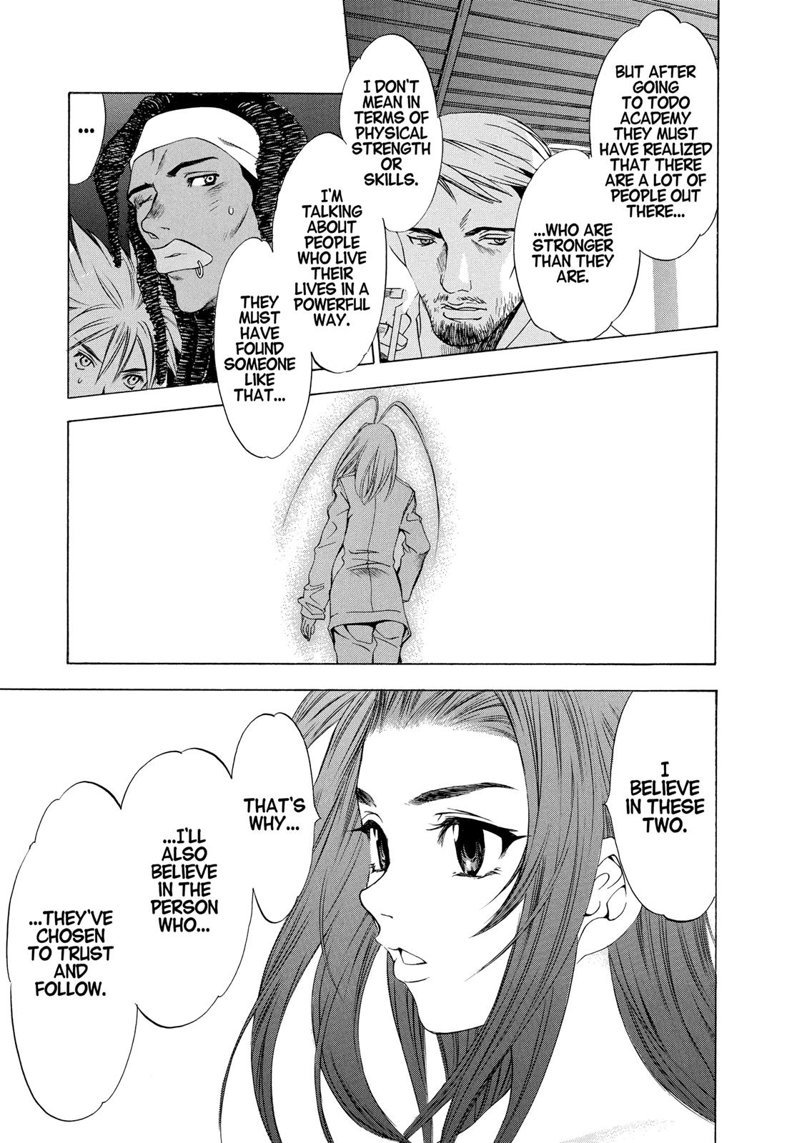 Read Tenjho Tenge (en) Manga Online
