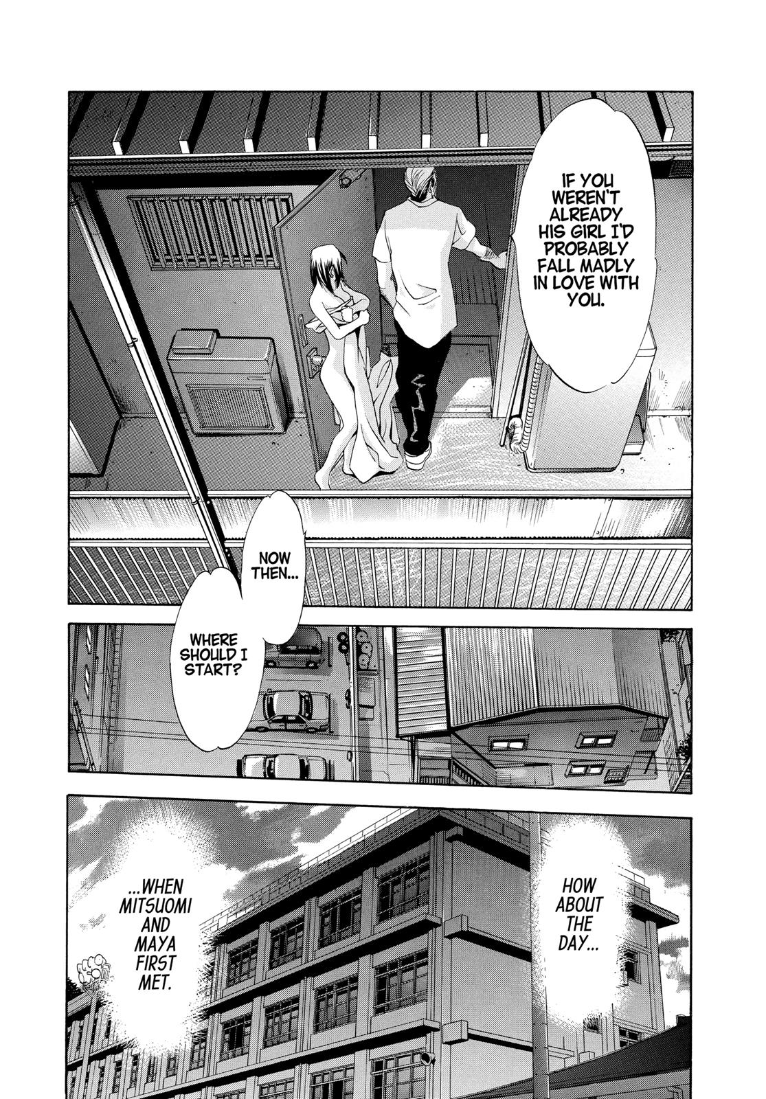 Read Tenjho Tenge (en) Manga Online