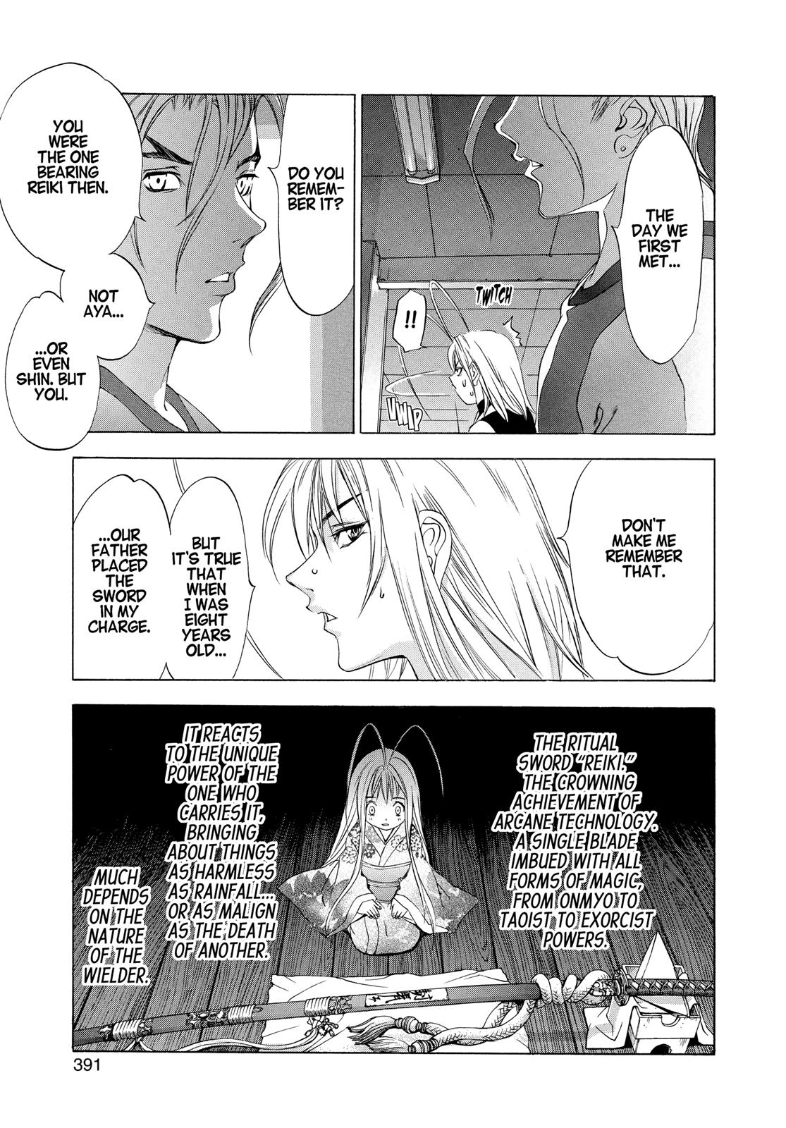 Read Tenjho Tenge (en) Manga Online