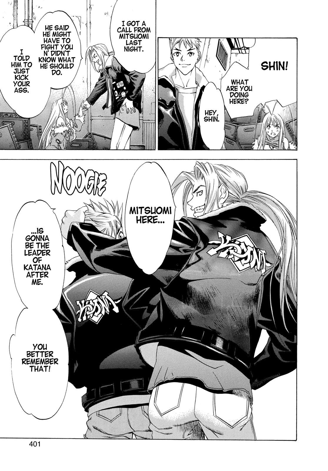Read Tenjho Tenge (en) Manga Online