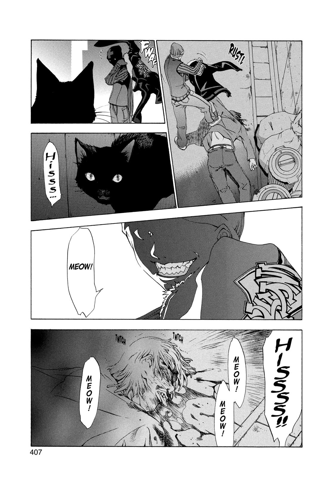 Read Tenjho Tenge (en) Manga Online