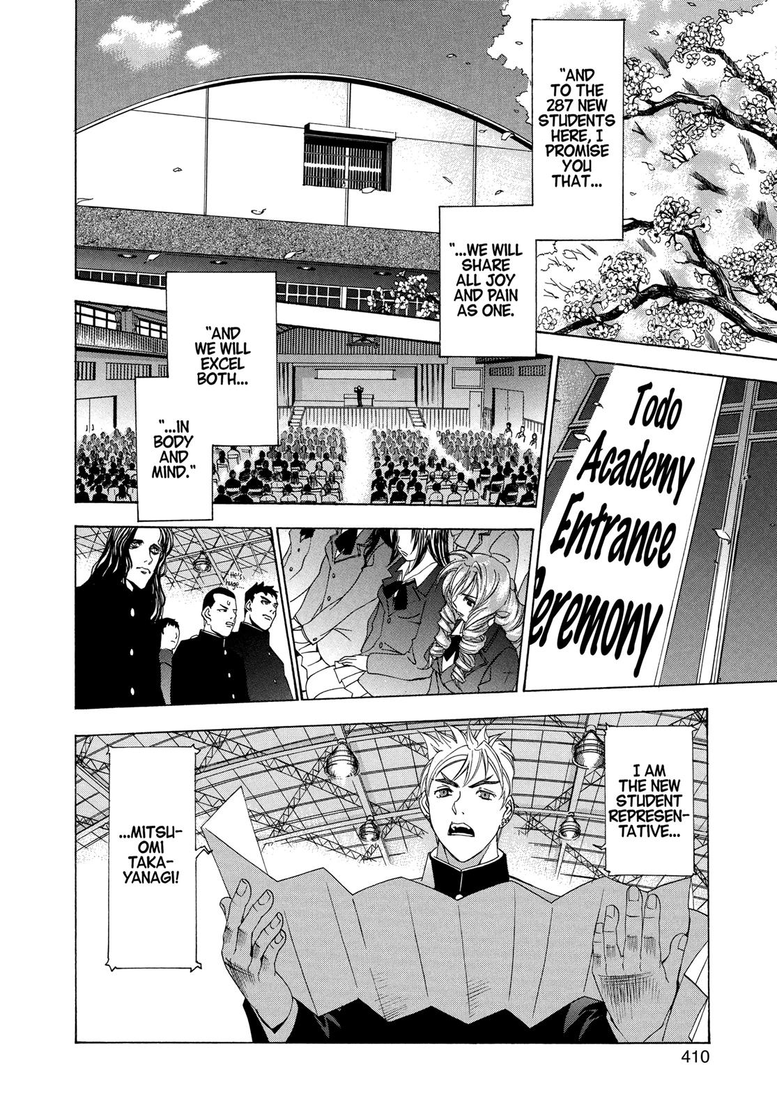 Read Tenjho Tenge (en) Manga Online