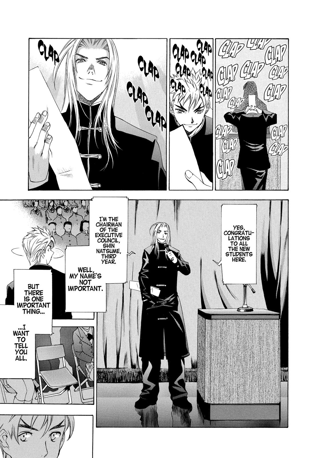 Read Tenjho Tenge (en) Manga Online
