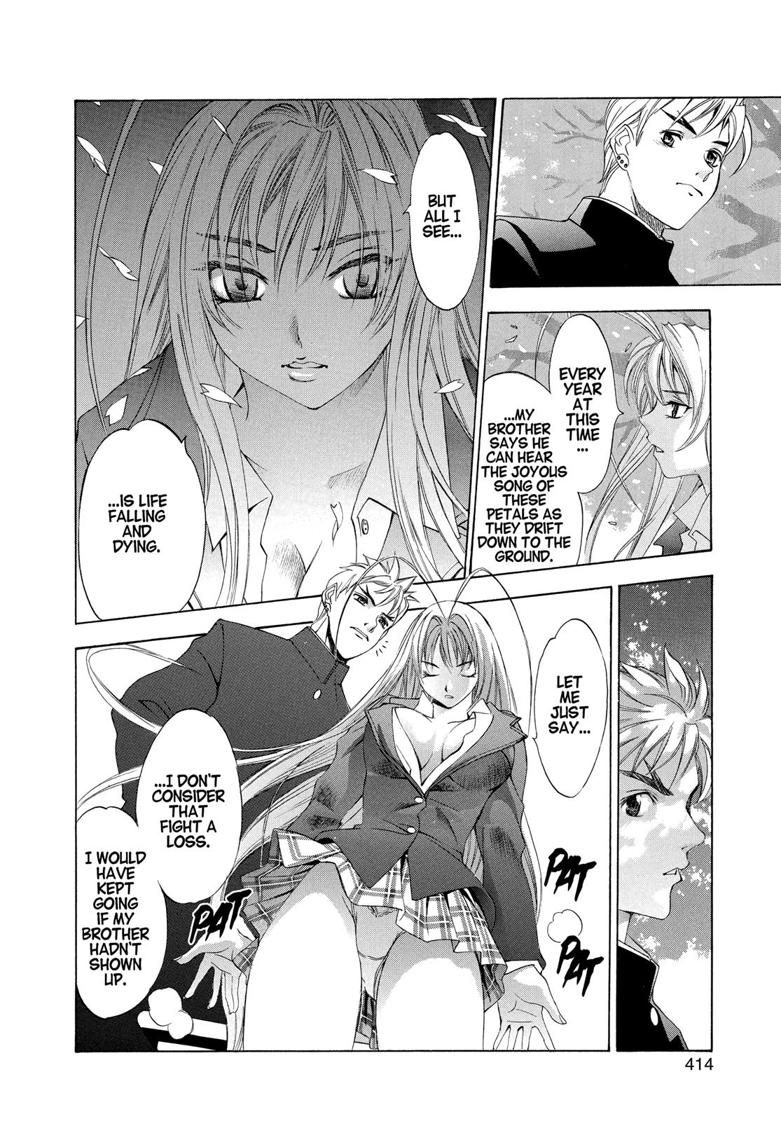 Read Tenjho Tenge (en) Manga Online
