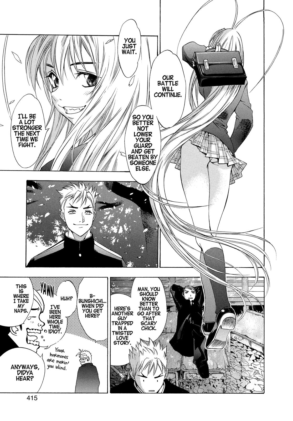 Read Tenjho Tenge (en) Manga Online