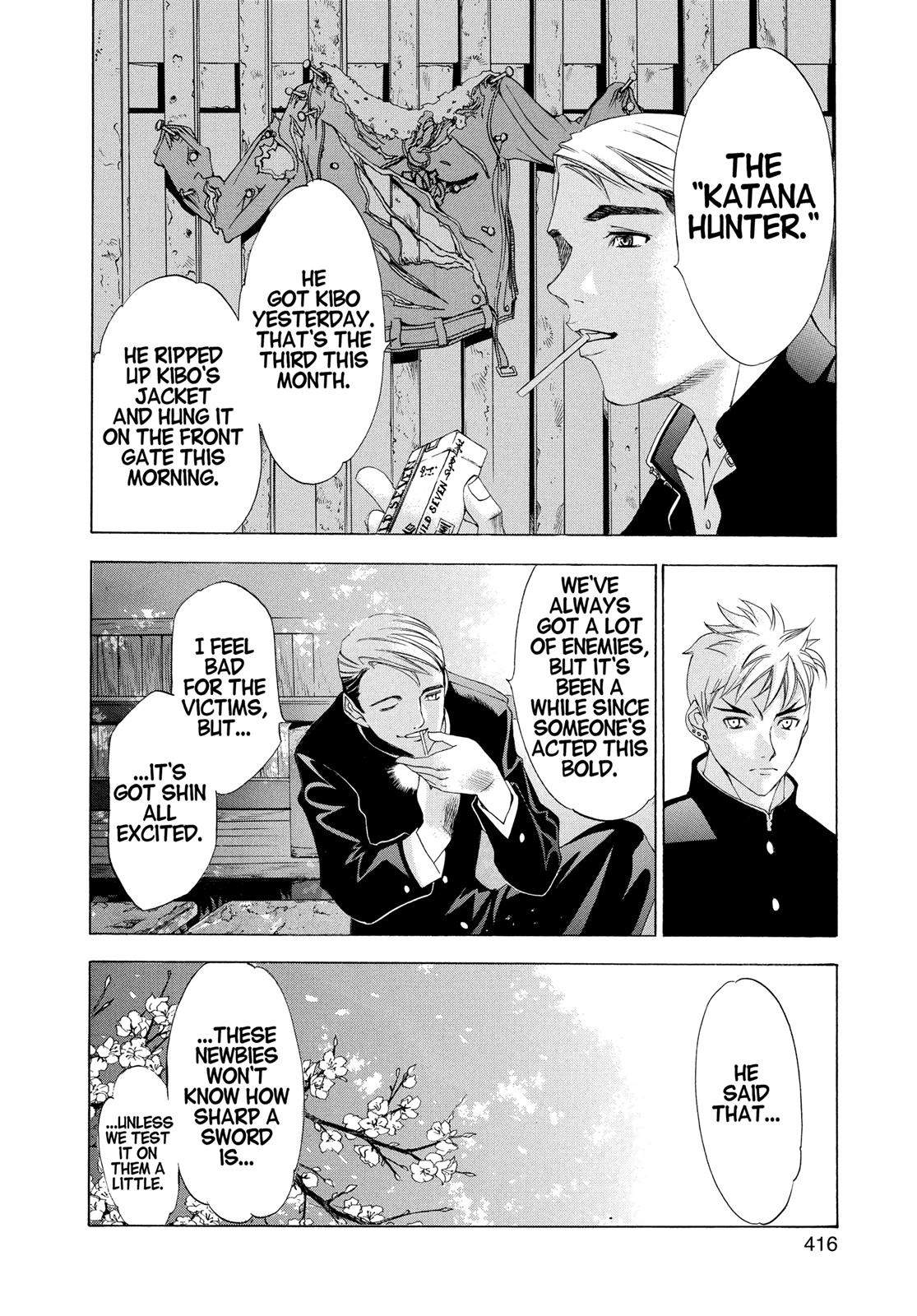 Read Tenjho Tenge (en) Manga Online