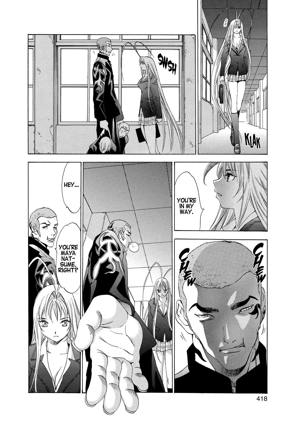 Read Tenjho Tenge (en) Manga Online