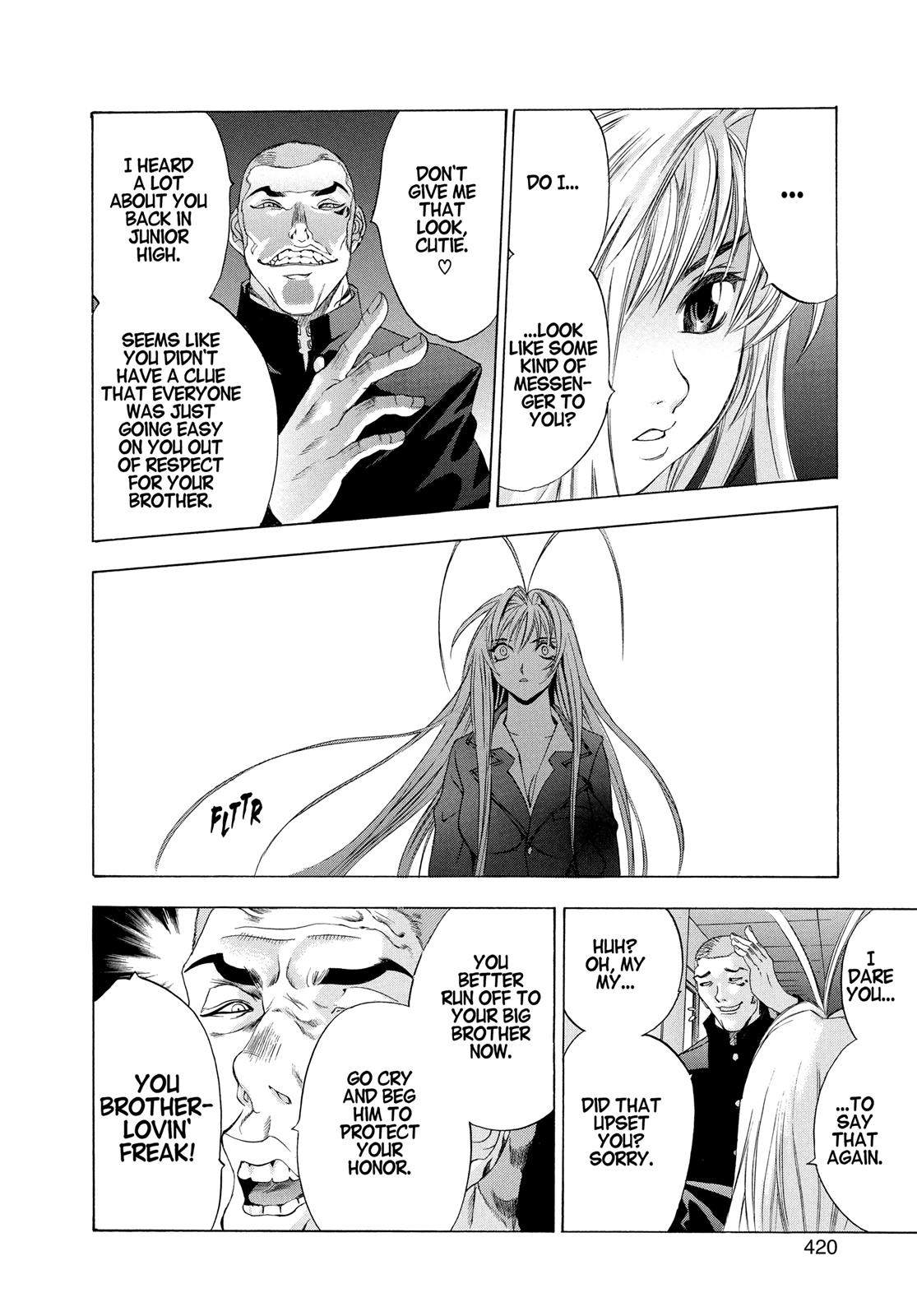 Read Tenjho Tenge (en) Manga Online