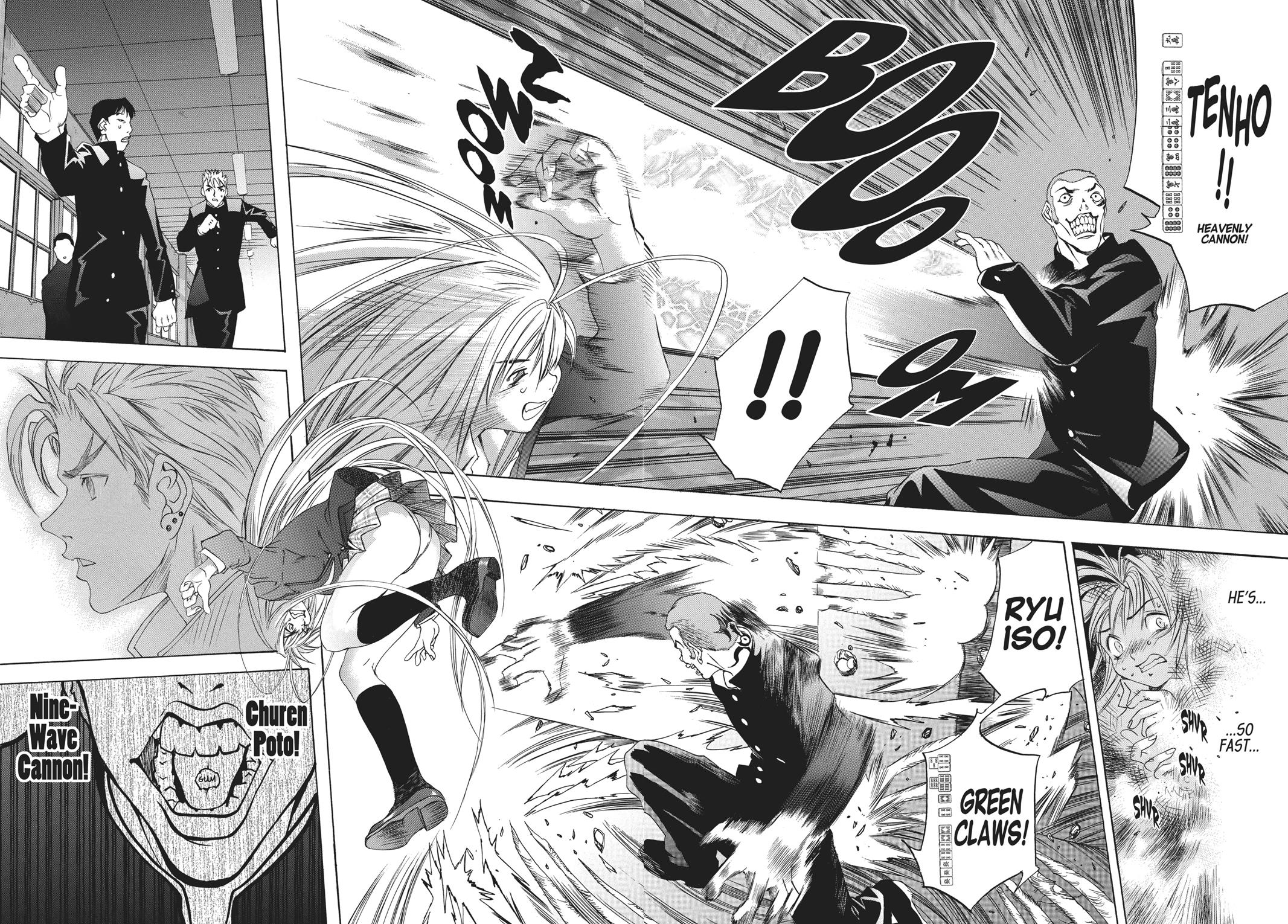 Read Tenjho Tenge (en) Manga Online
