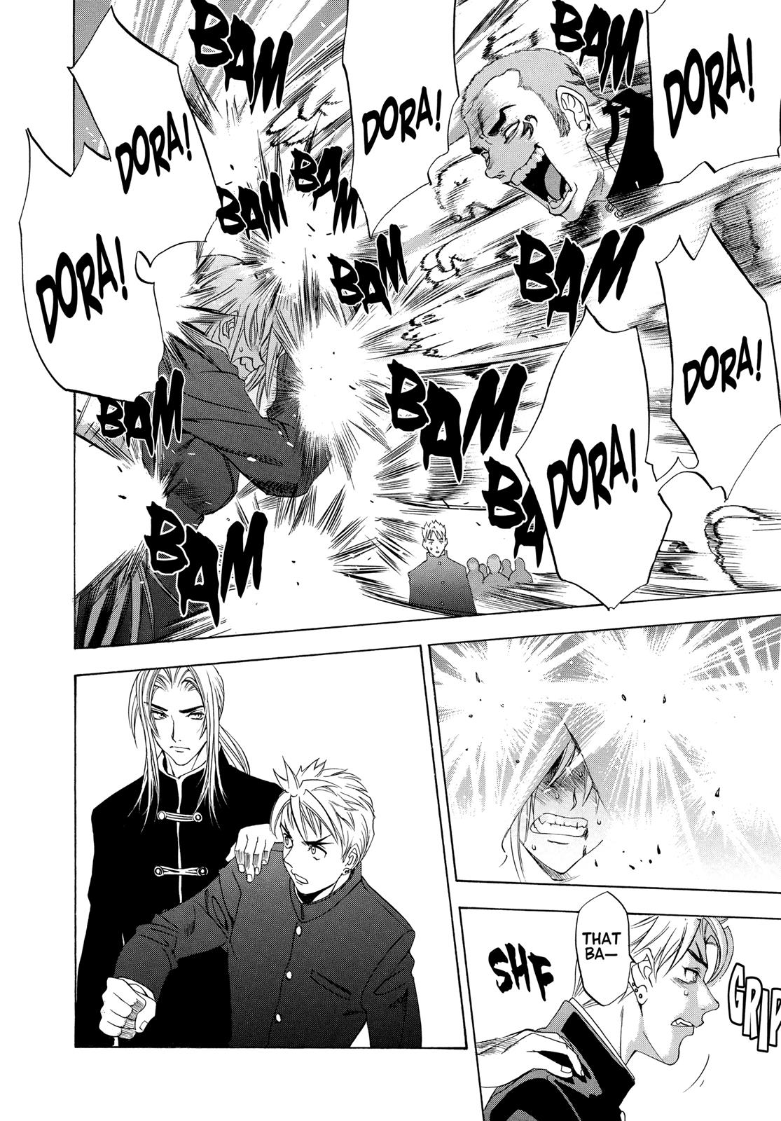 Read Tenjho Tenge (en) Manga Online