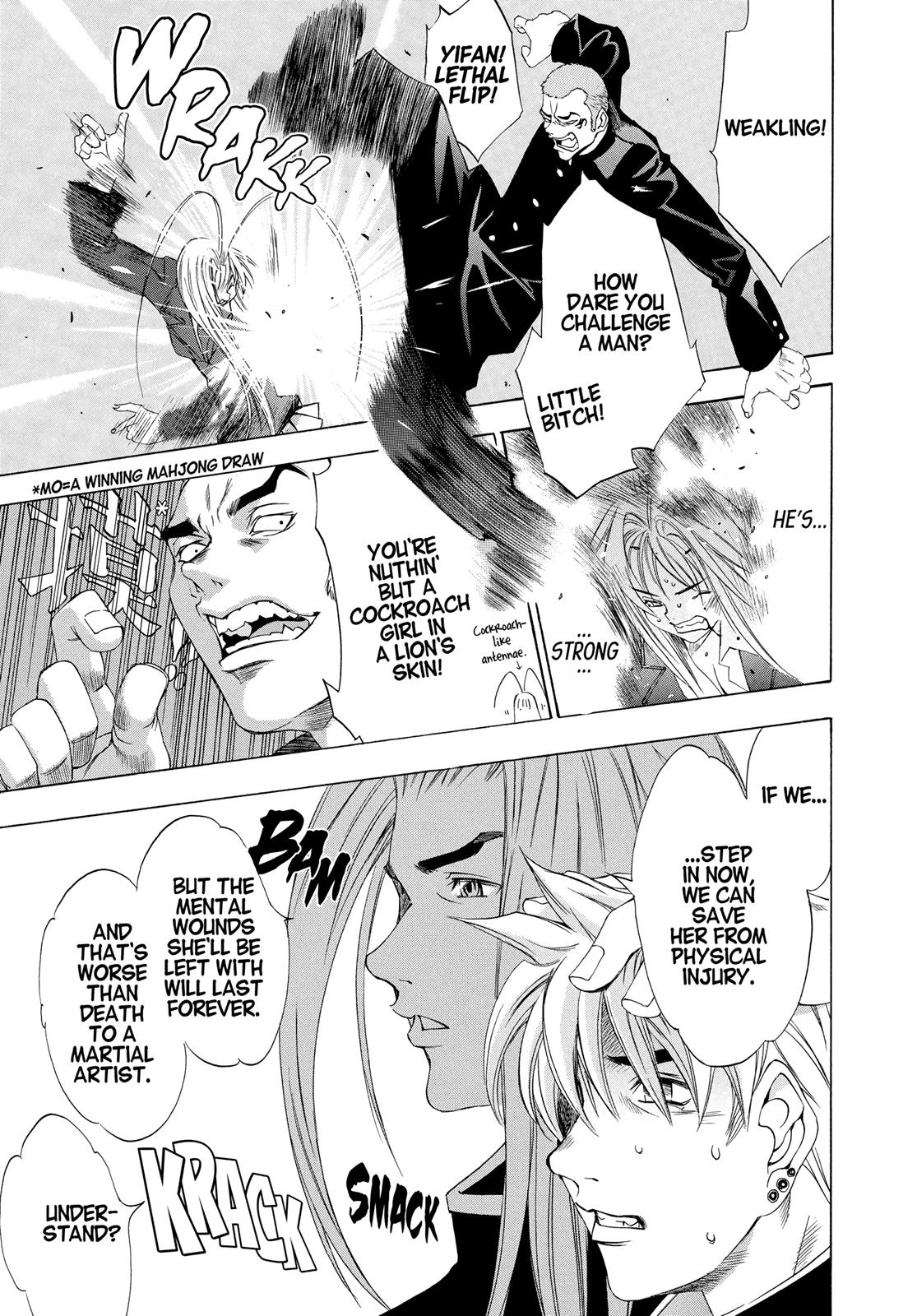 Read Tenjho Tenge (en) Manga Online