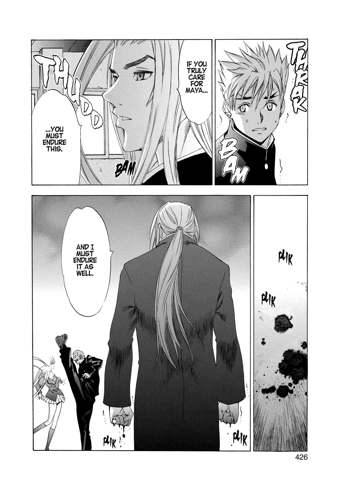 Read Tenjho Tenge (en) Manga Online