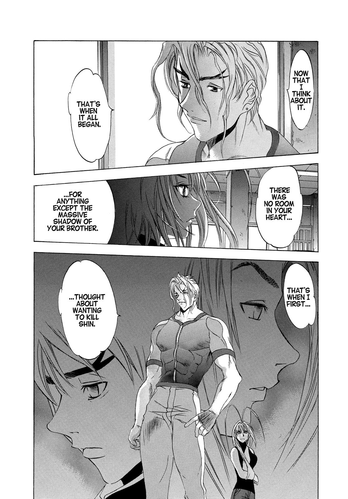 Read Tenjho Tenge (en) Manga Online