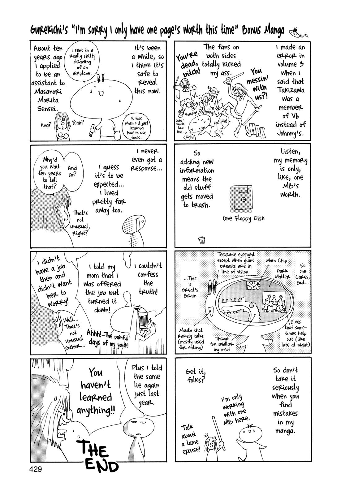 Read Tenjho Tenge (en) Manga Online