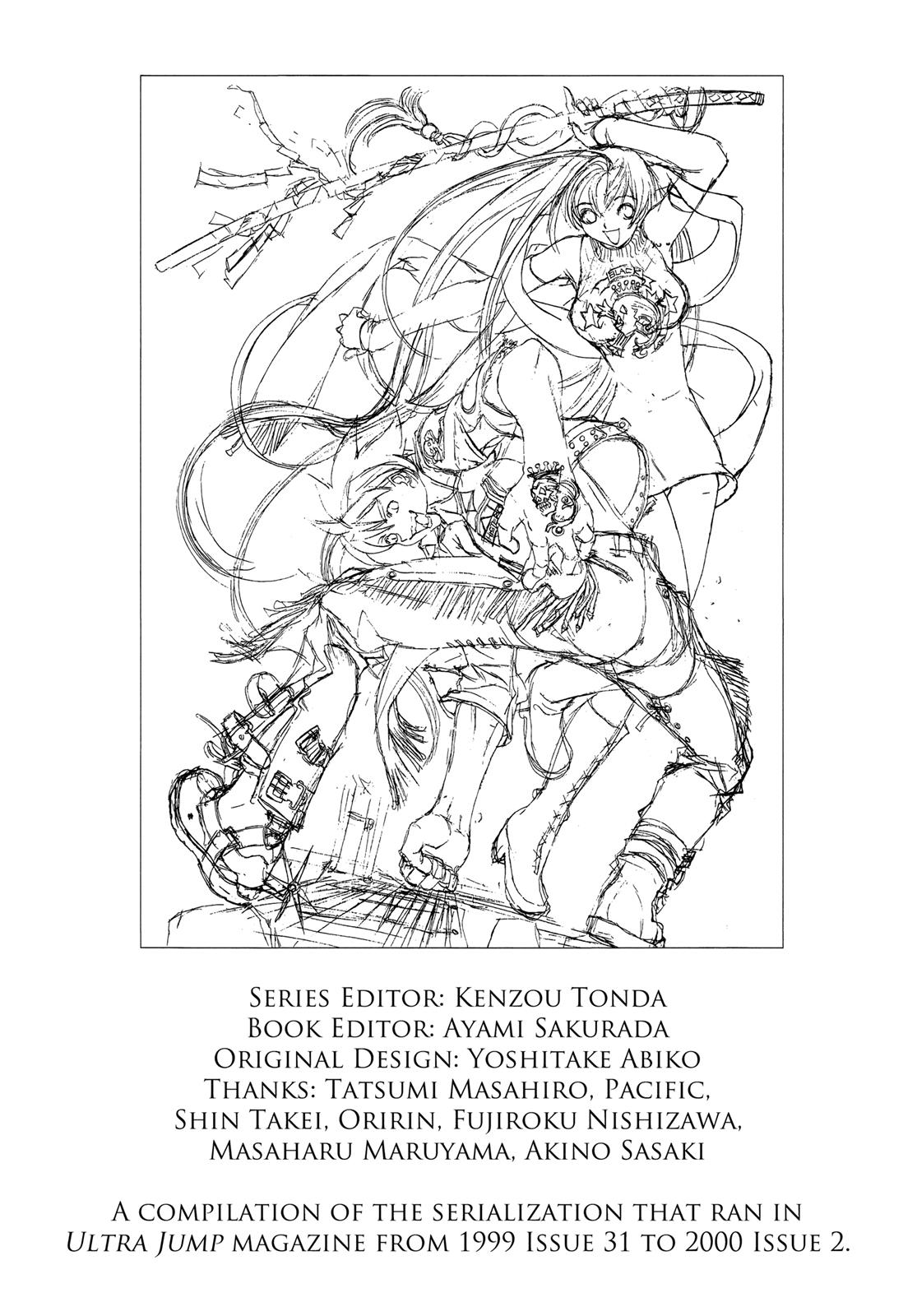 Read Tenjho Tenge (en) Manga Online