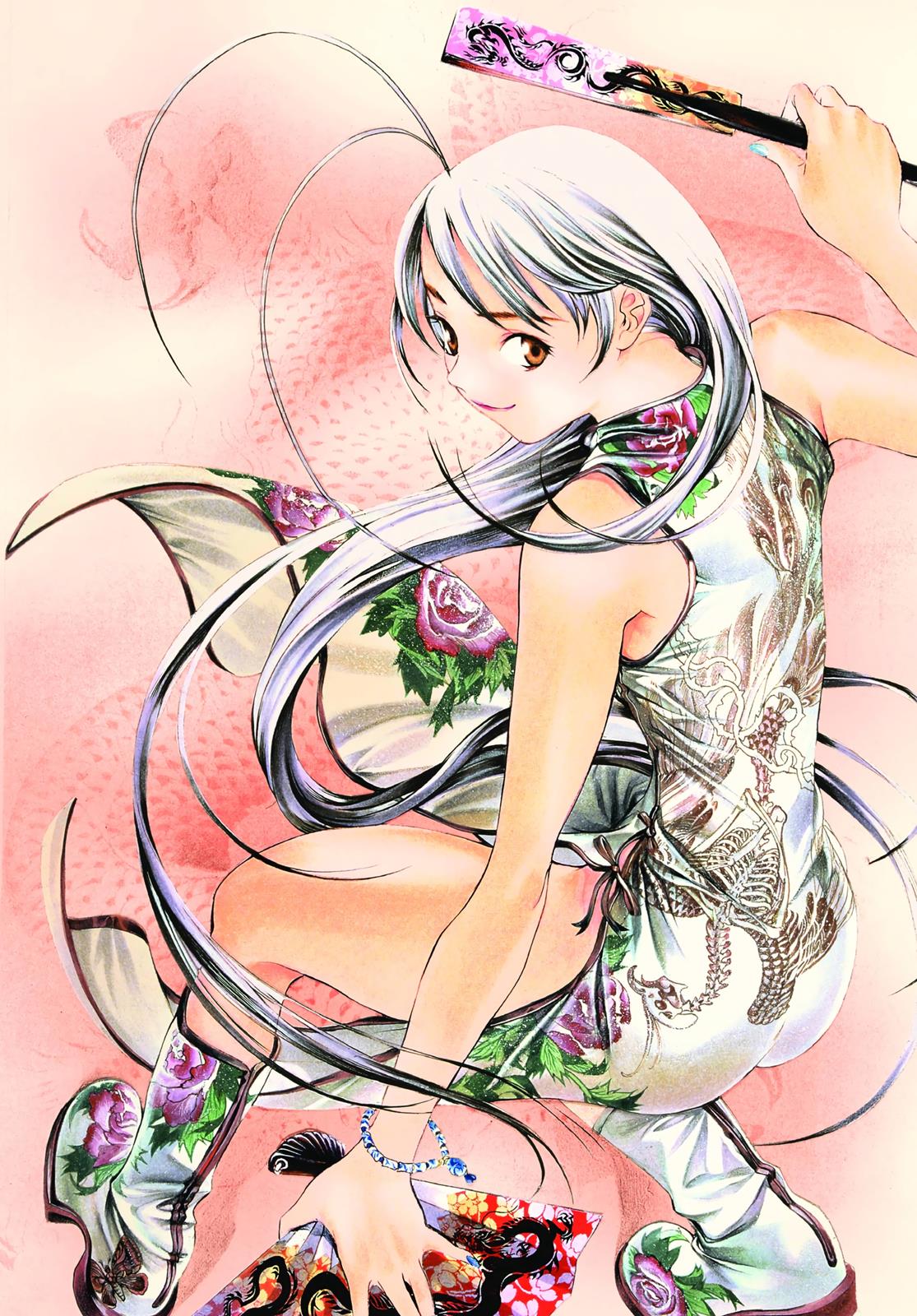 Read Tenjho Tenge (en) Manga Online