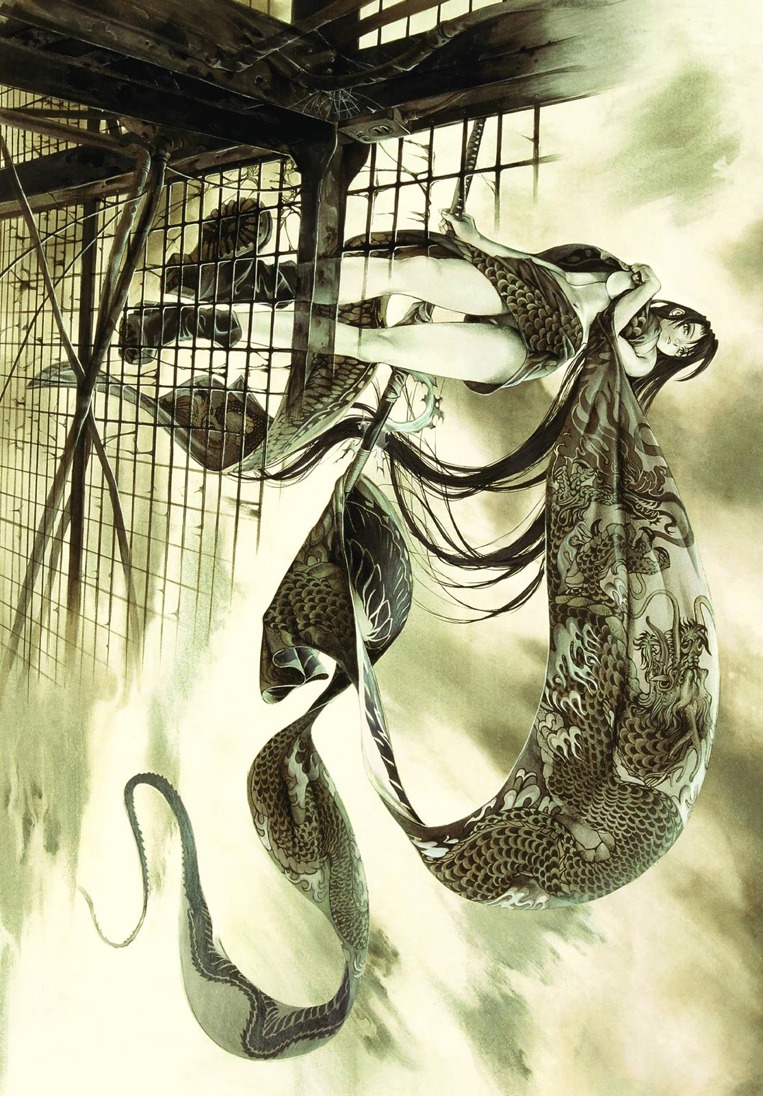 Read Tenjho Tenge (en) Manga Online