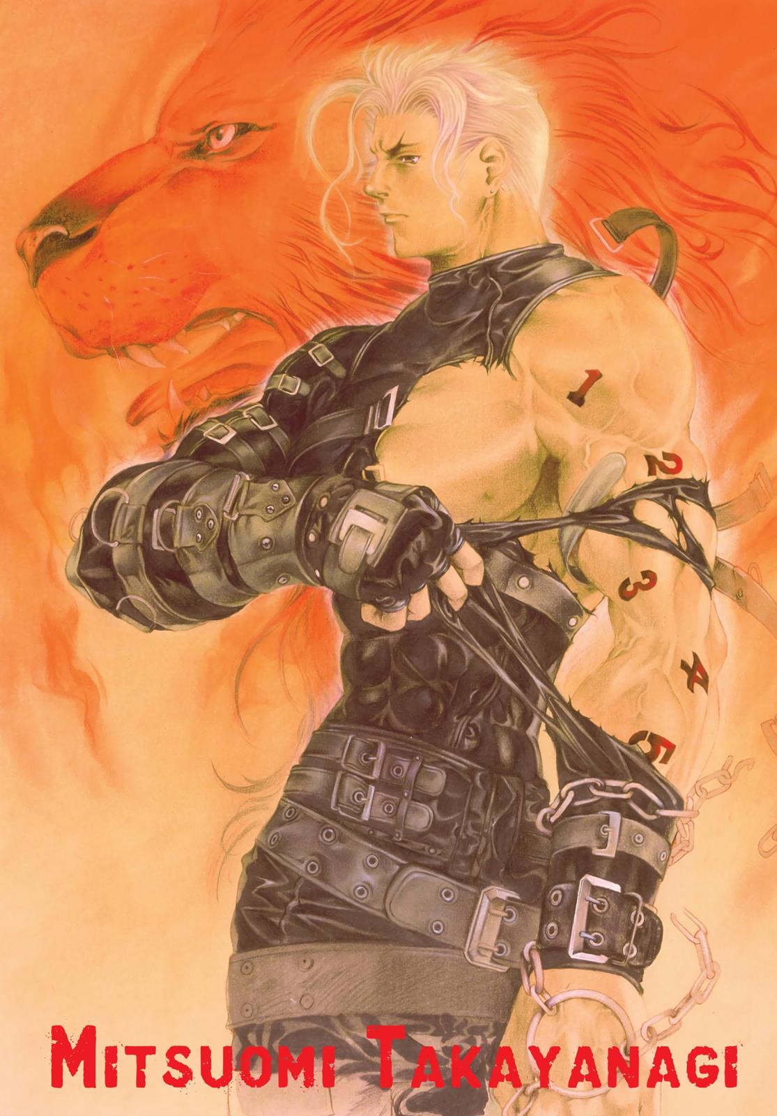 Read Tenjho Tenge (en) Manga Online