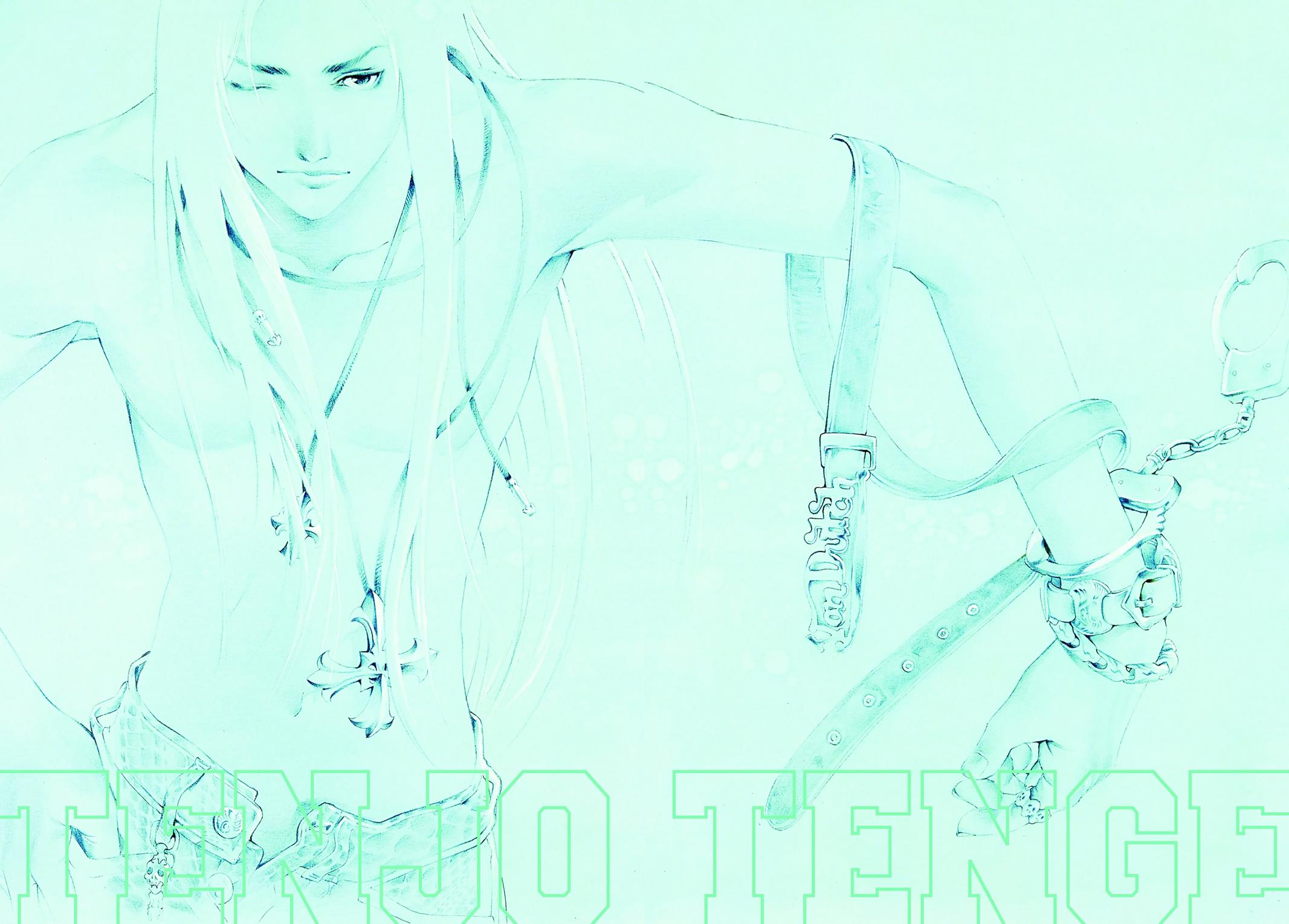 Read Tenjho Tenge (en) Manga Online