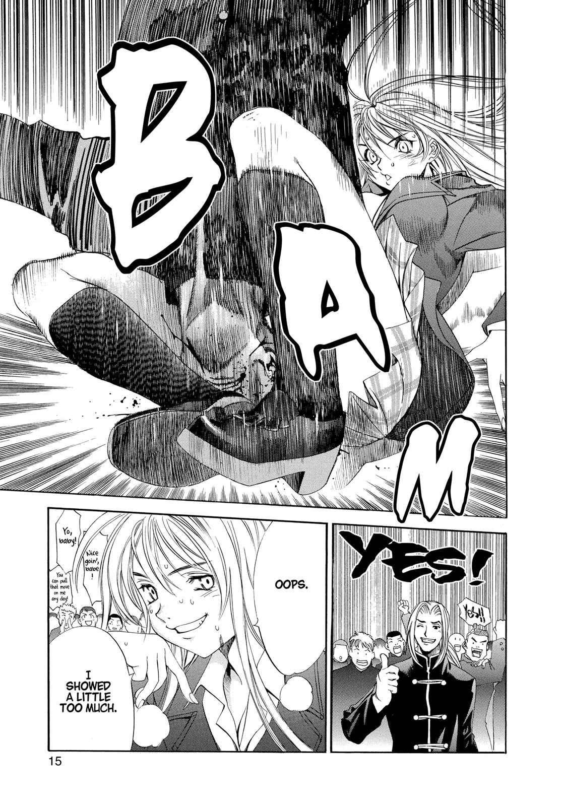 Read Tenjho Tenge (en) Manga Online