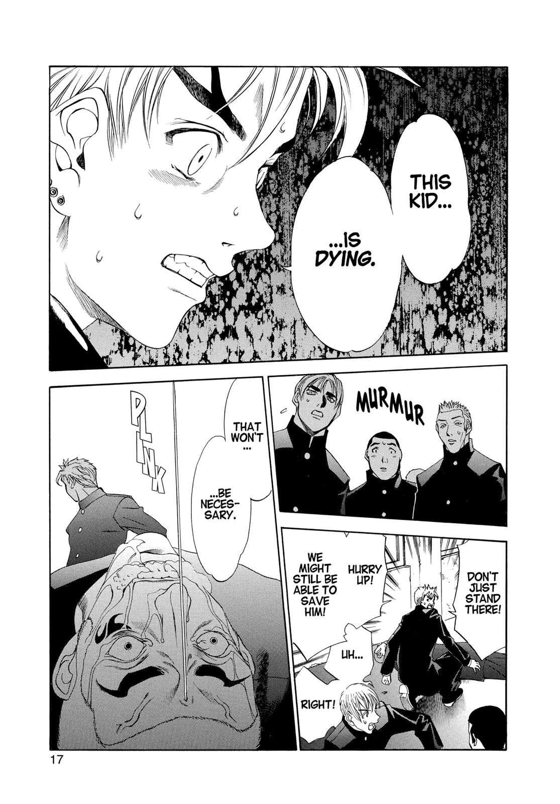 Read Tenjho Tenge (en) Manga Online