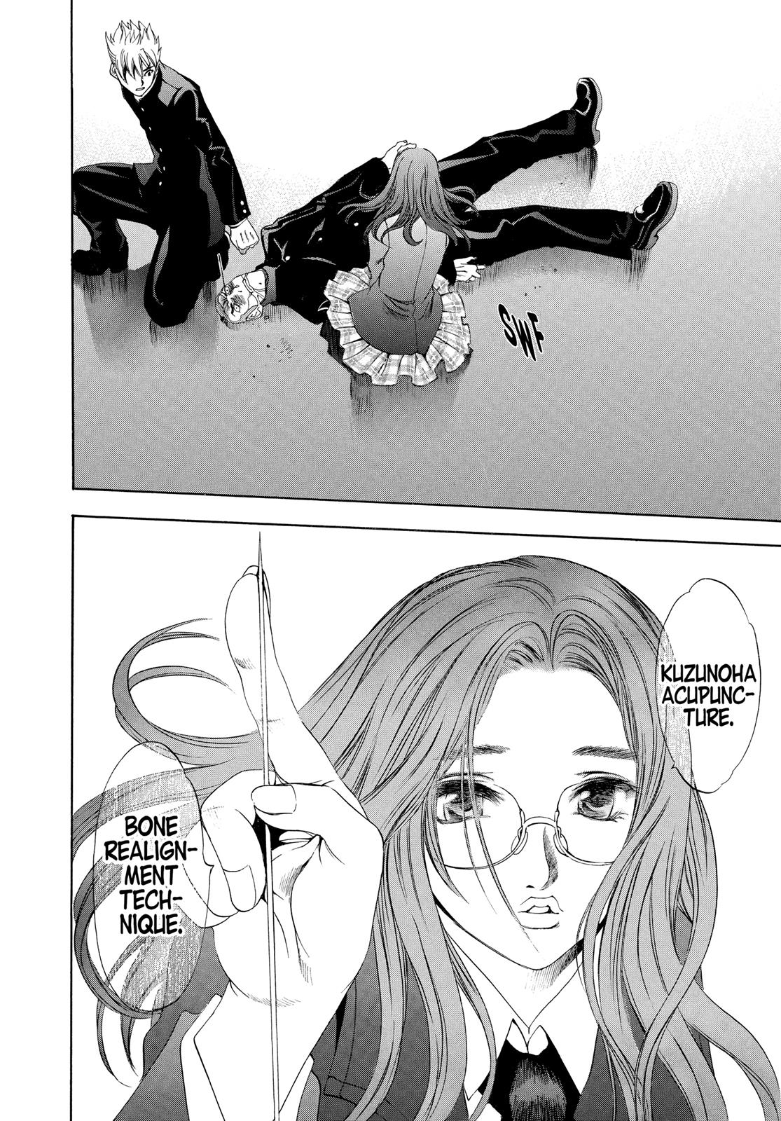 Read Tenjho Tenge (en) Manga Online