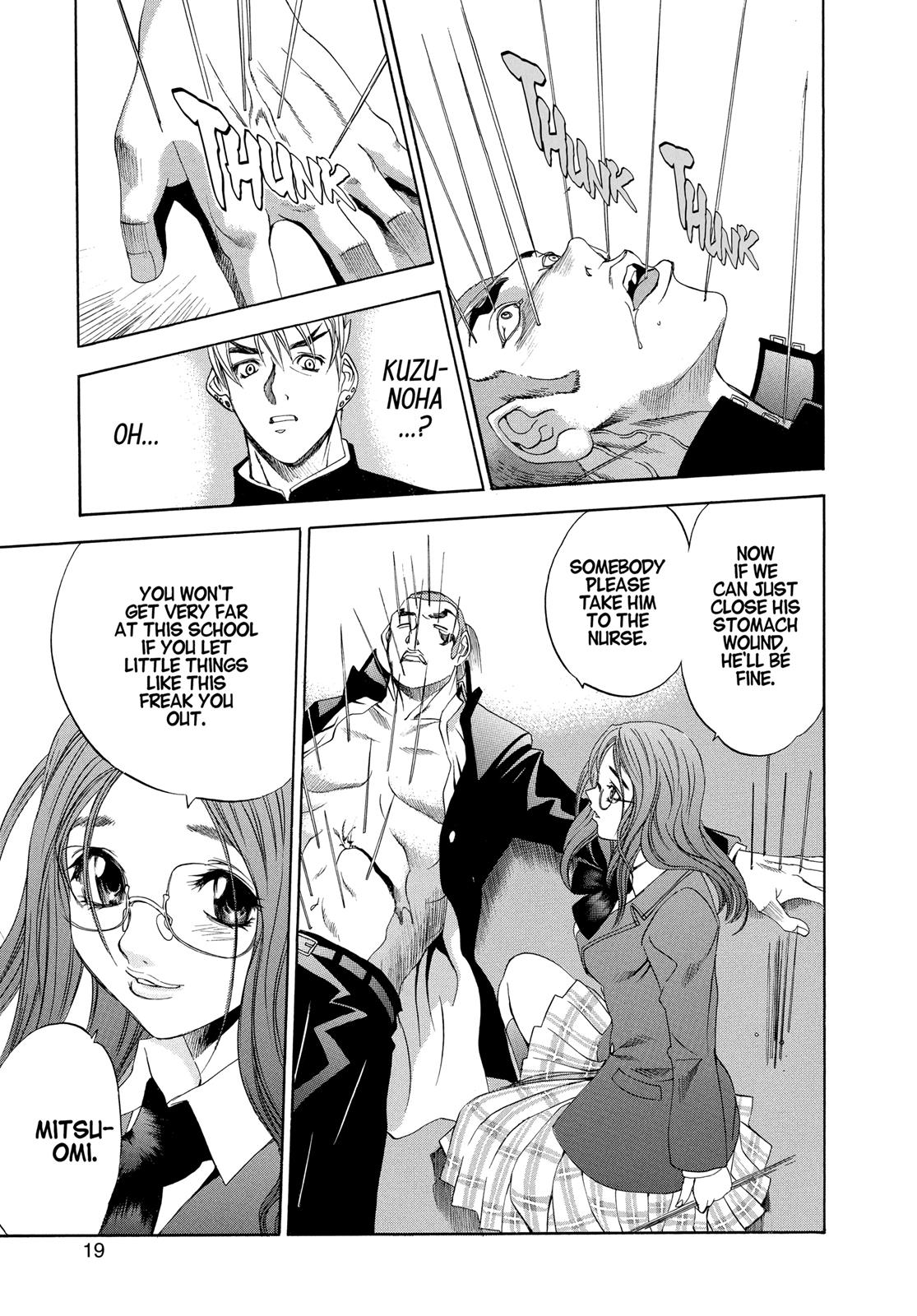 Read Tenjho Tenge (en) Manga Online