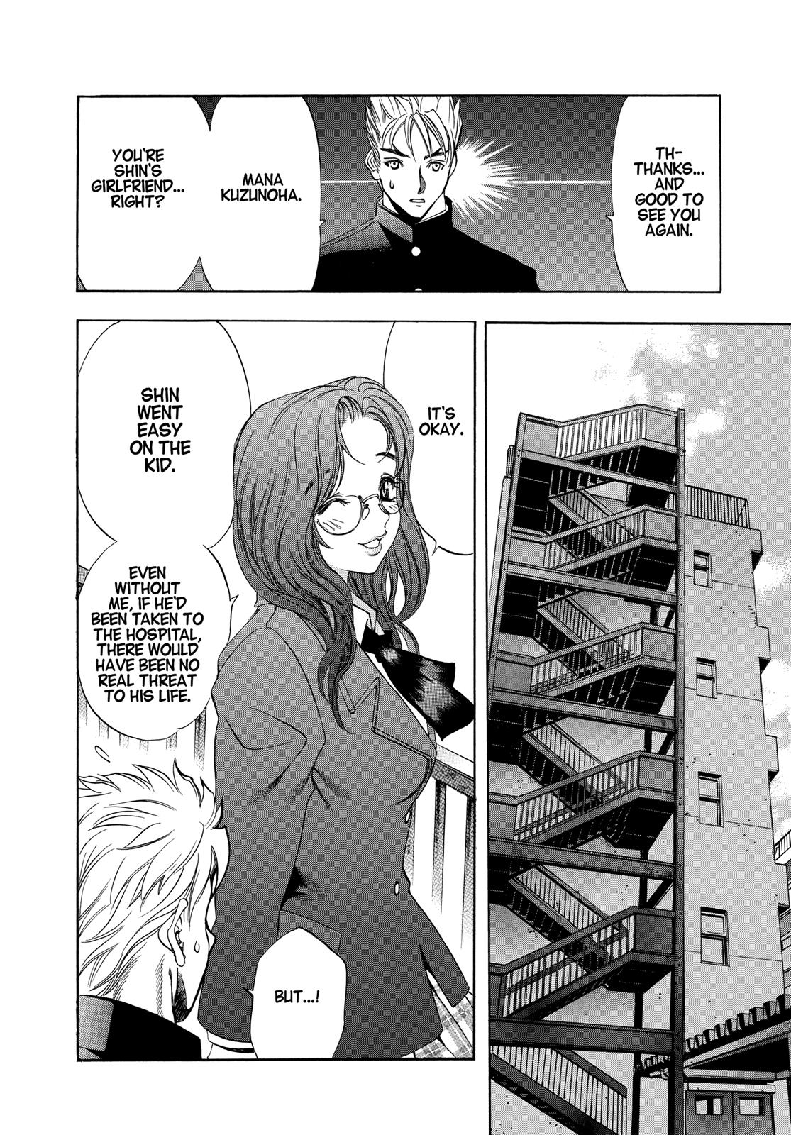 Read Tenjho Tenge (en) Manga Online