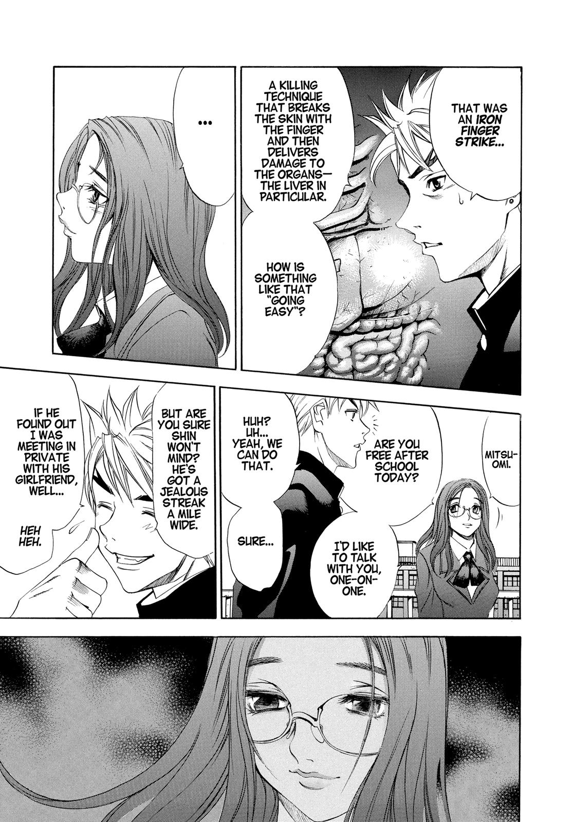 Read Tenjho Tenge (en) Manga Online