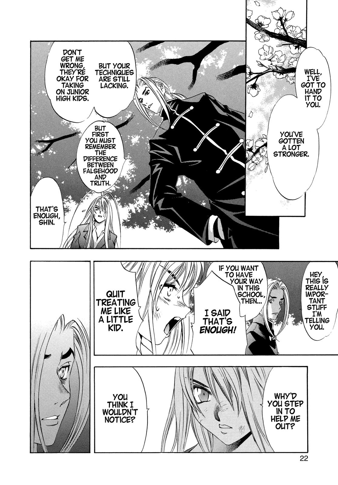 Read Tenjho Tenge (en) Manga Online