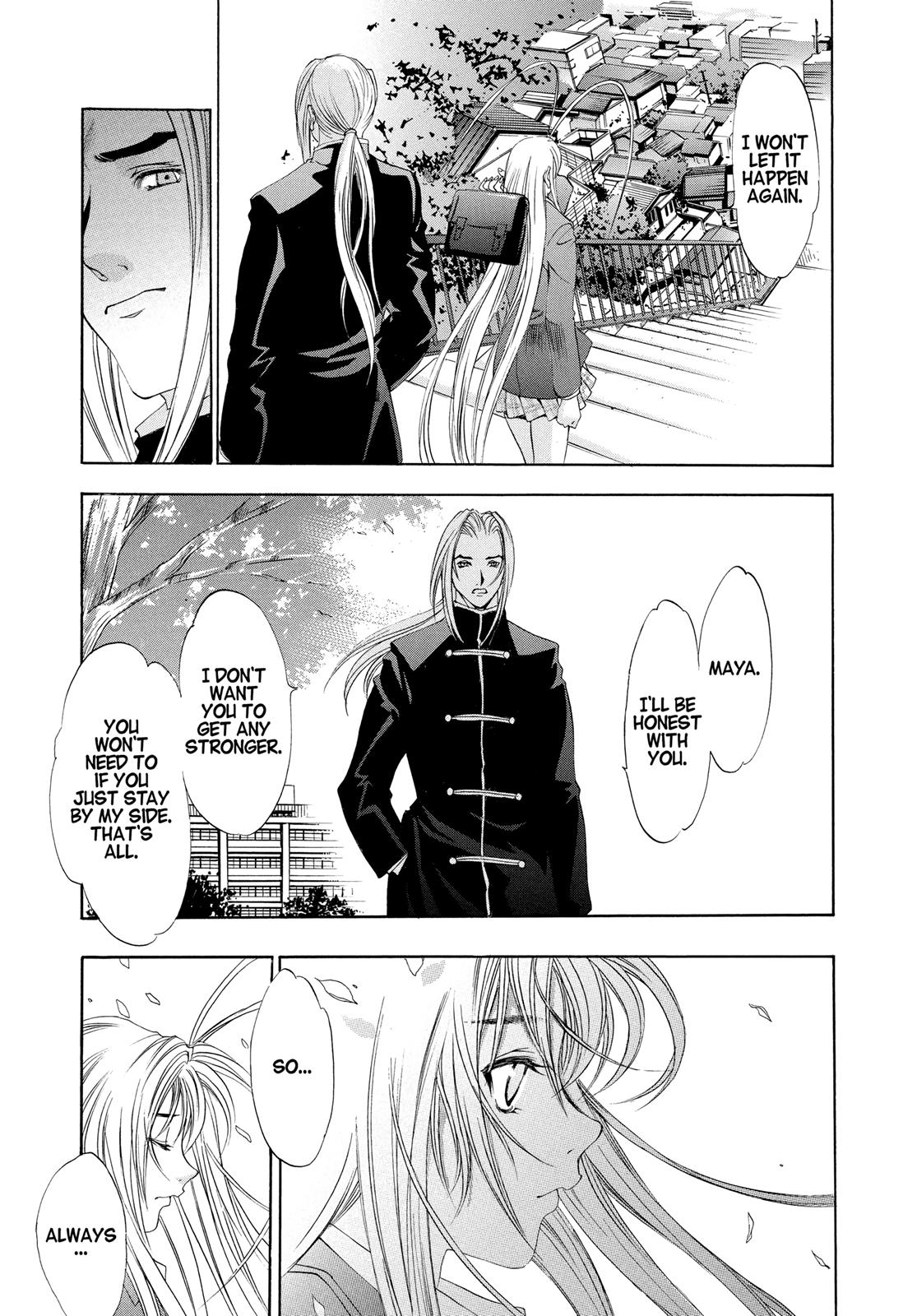 Read Tenjho Tenge (en) Manga Online