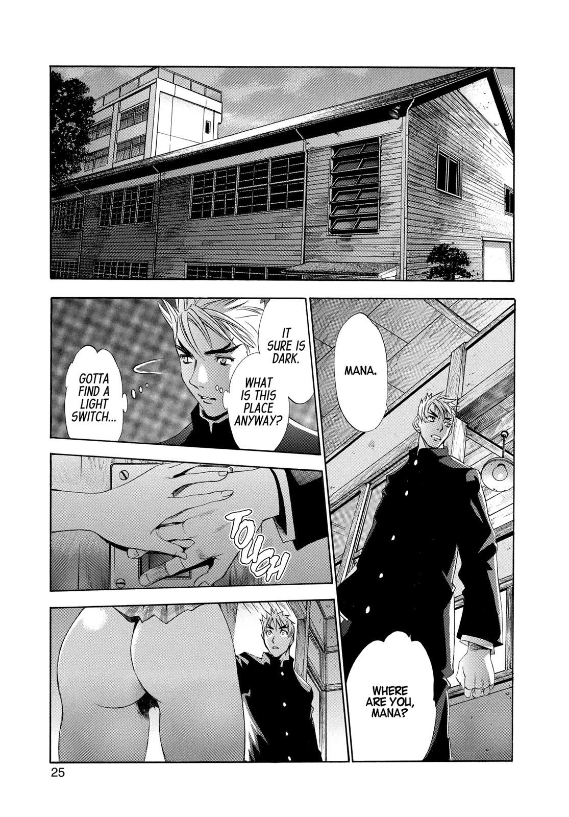 Read Tenjho Tenge (en) Manga Online