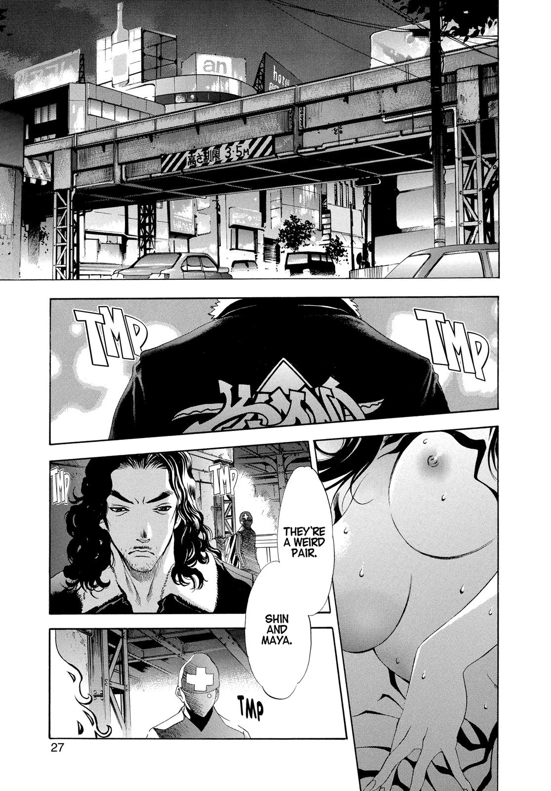 Read Tenjho Tenge (en) Manga Online