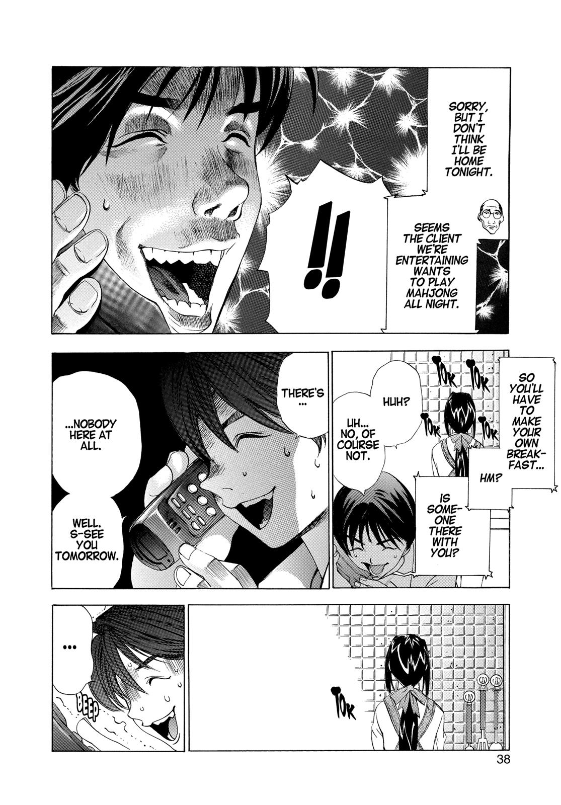 Read Tenjho Tenge (en) Manga Online