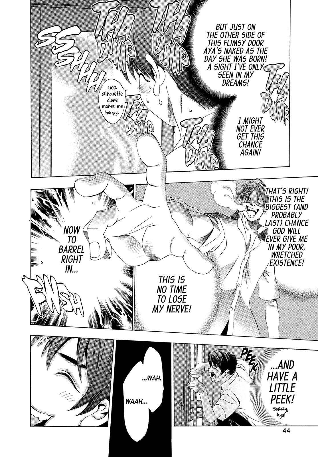 Read Tenjho Tenge (en) Manga Online