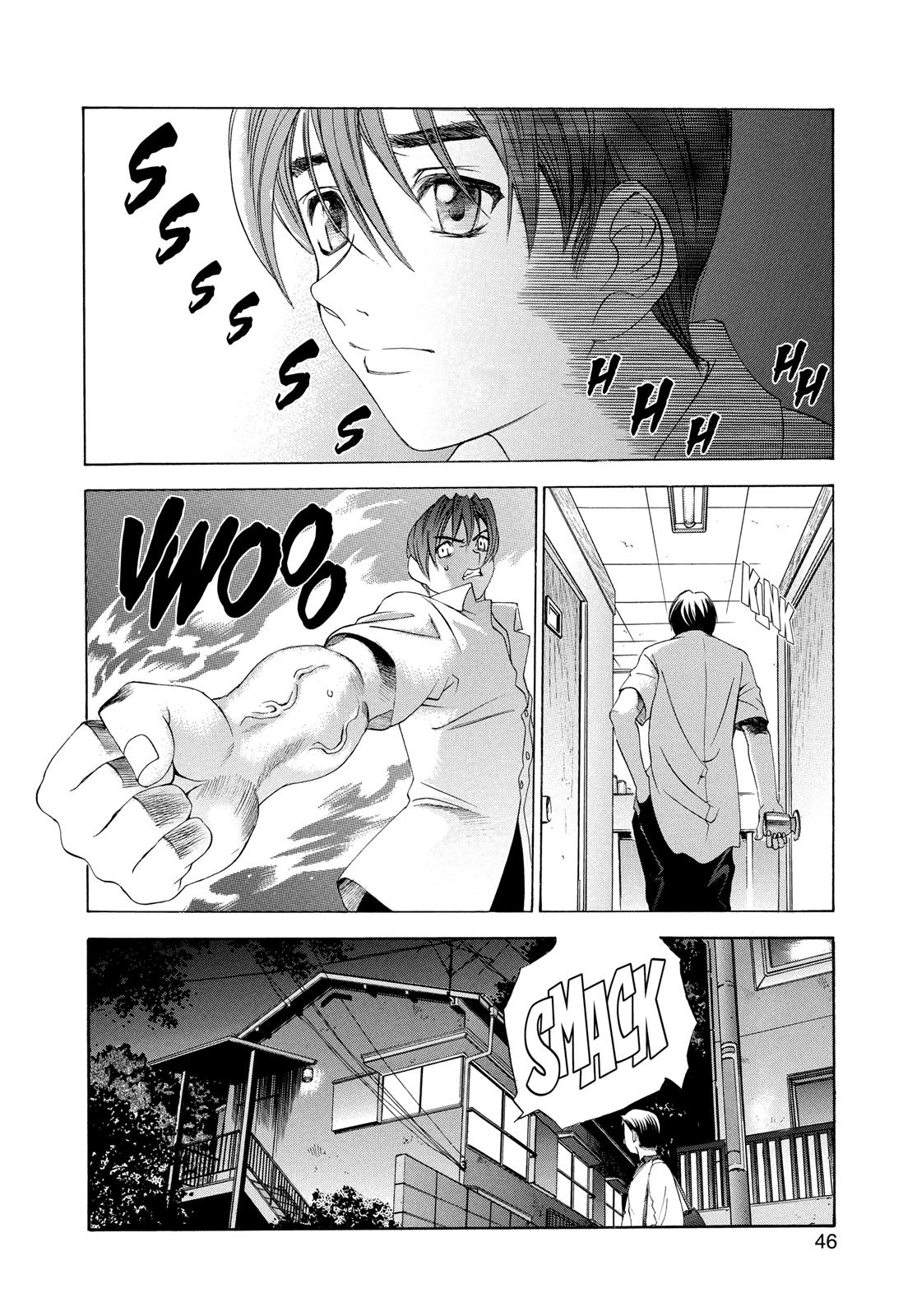 Read Tenjho Tenge (en) Manga Online