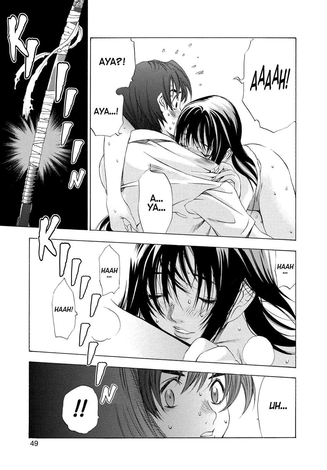 Read Tenjho Tenge (en) Manga Online