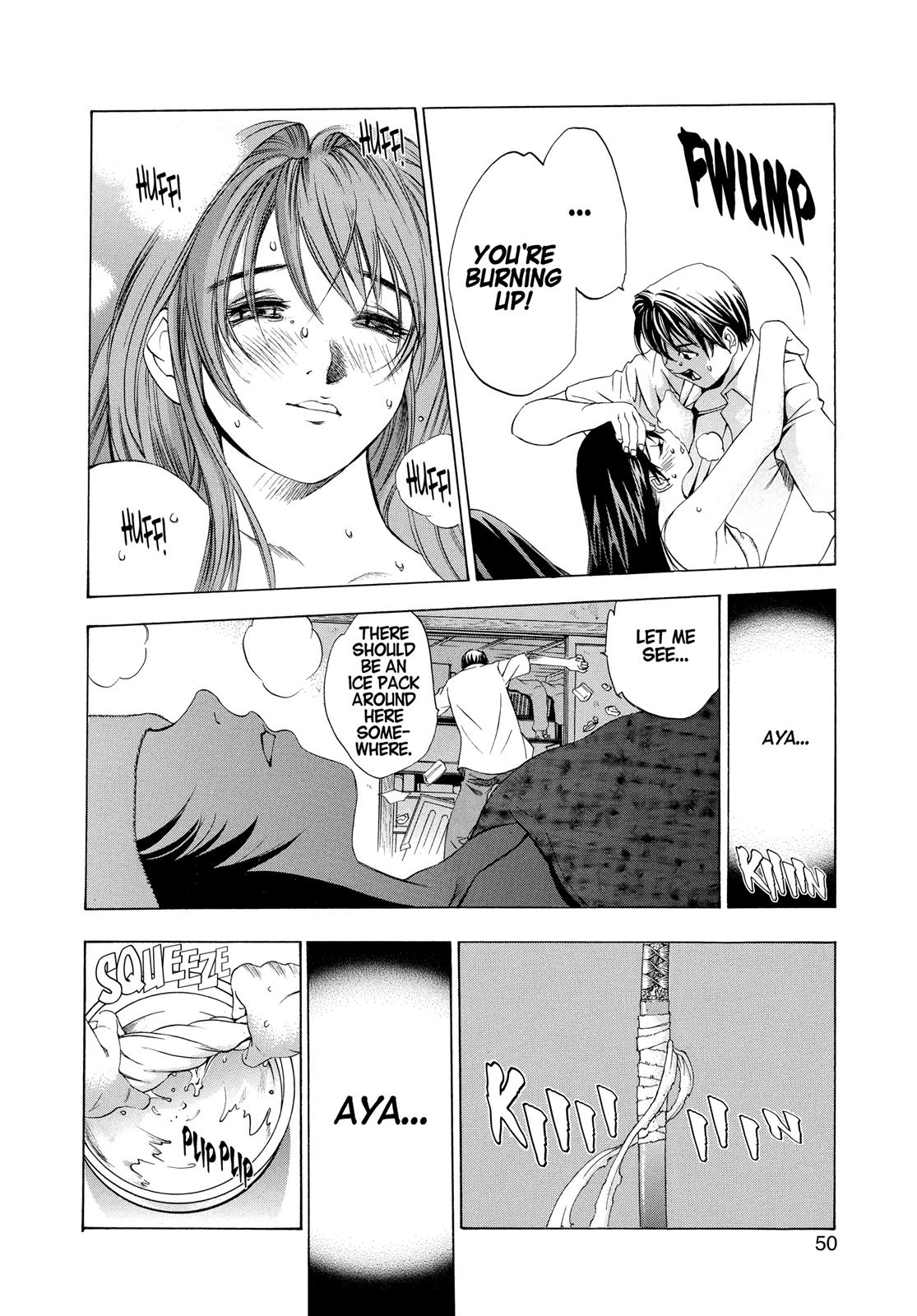 Read Tenjho Tenge (en) Manga Online