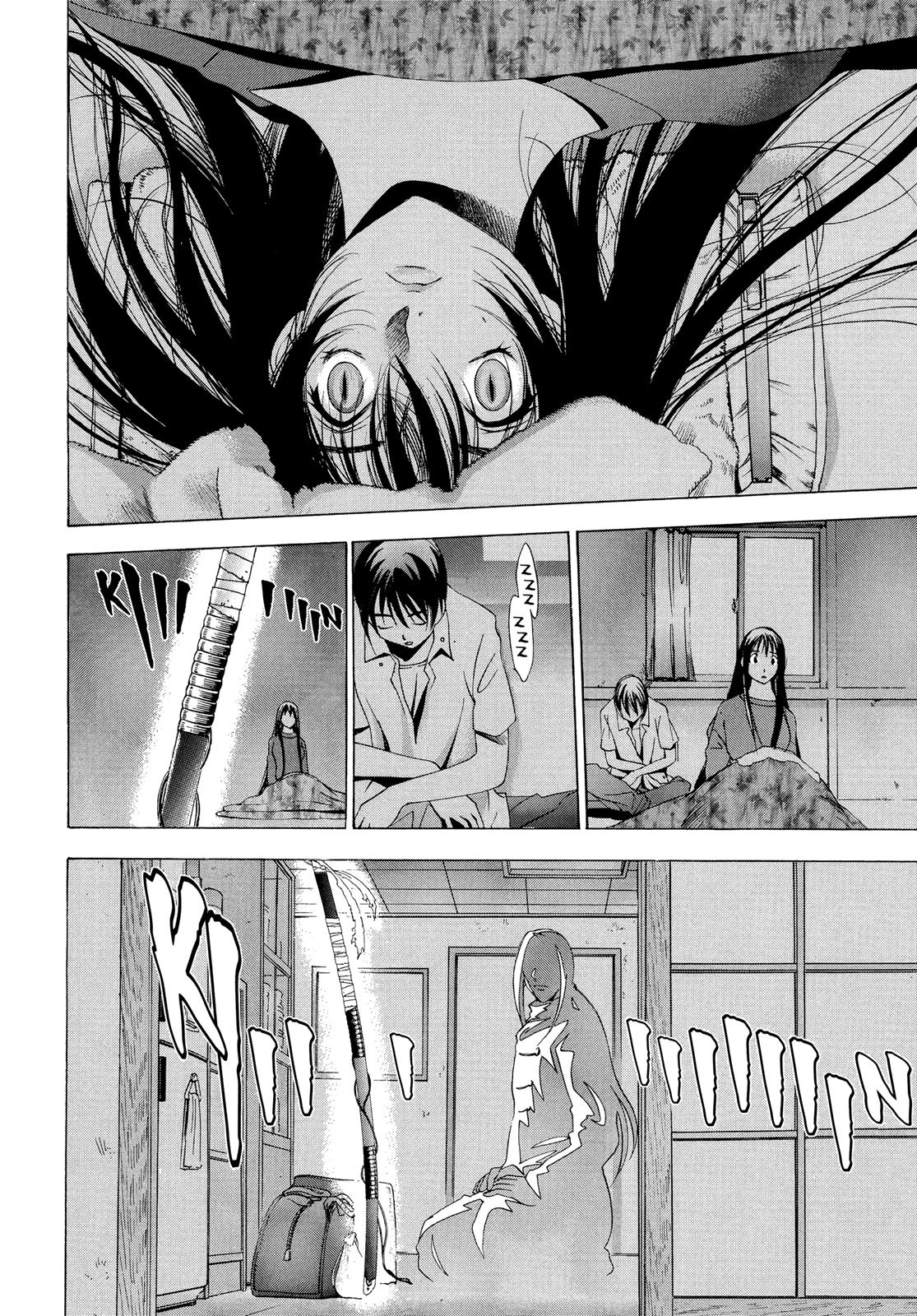 Read Tenjho Tenge (en) Manga Online