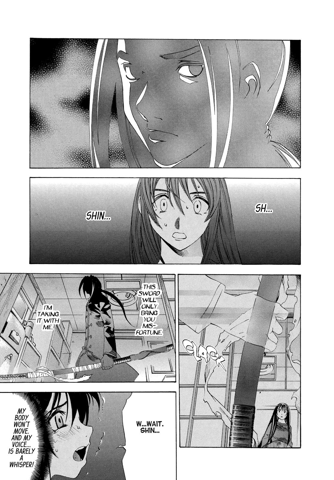 Read Tenjho Tenge (en) Manga Online