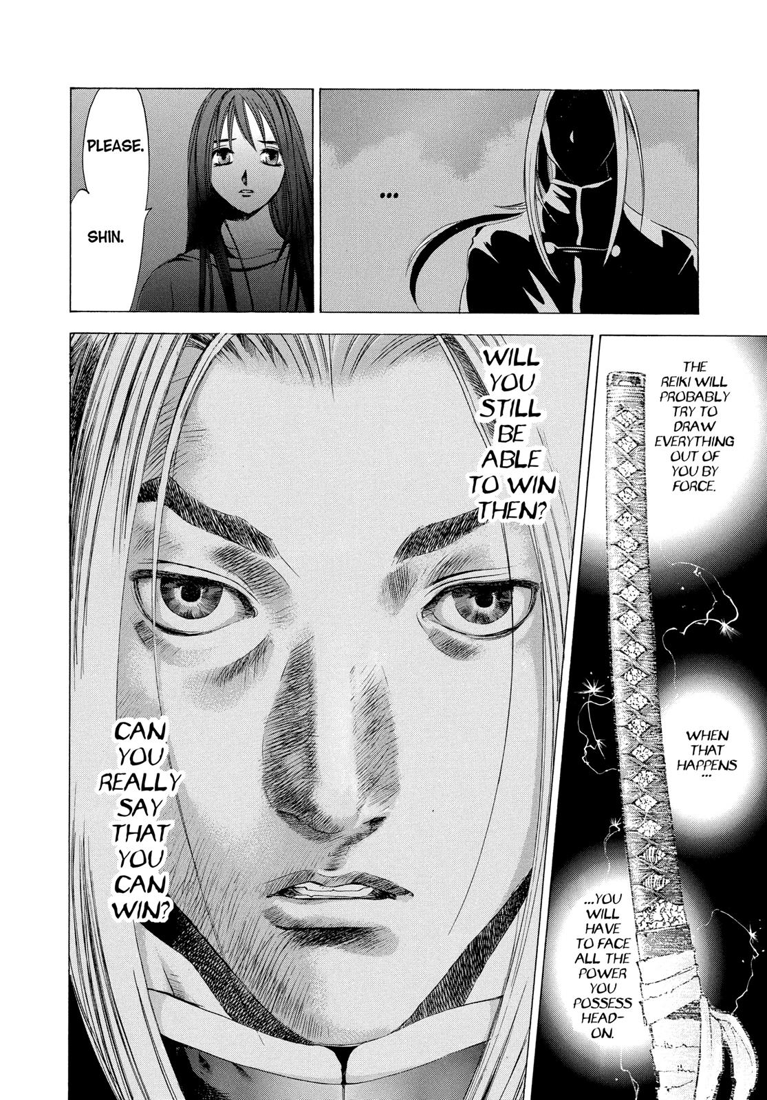 Read Tenjho Tenge (en) Manga Online