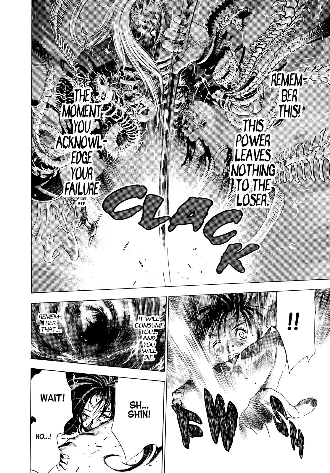 Read Tenjho Tenge (en) Manga Online