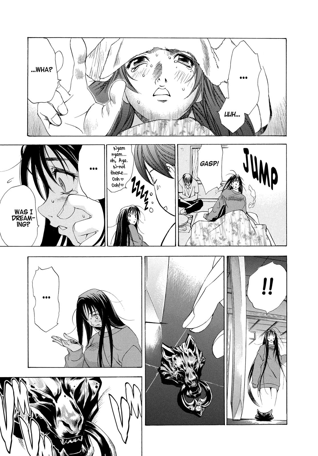 Read Tenjho Tenge (en) Manga Online