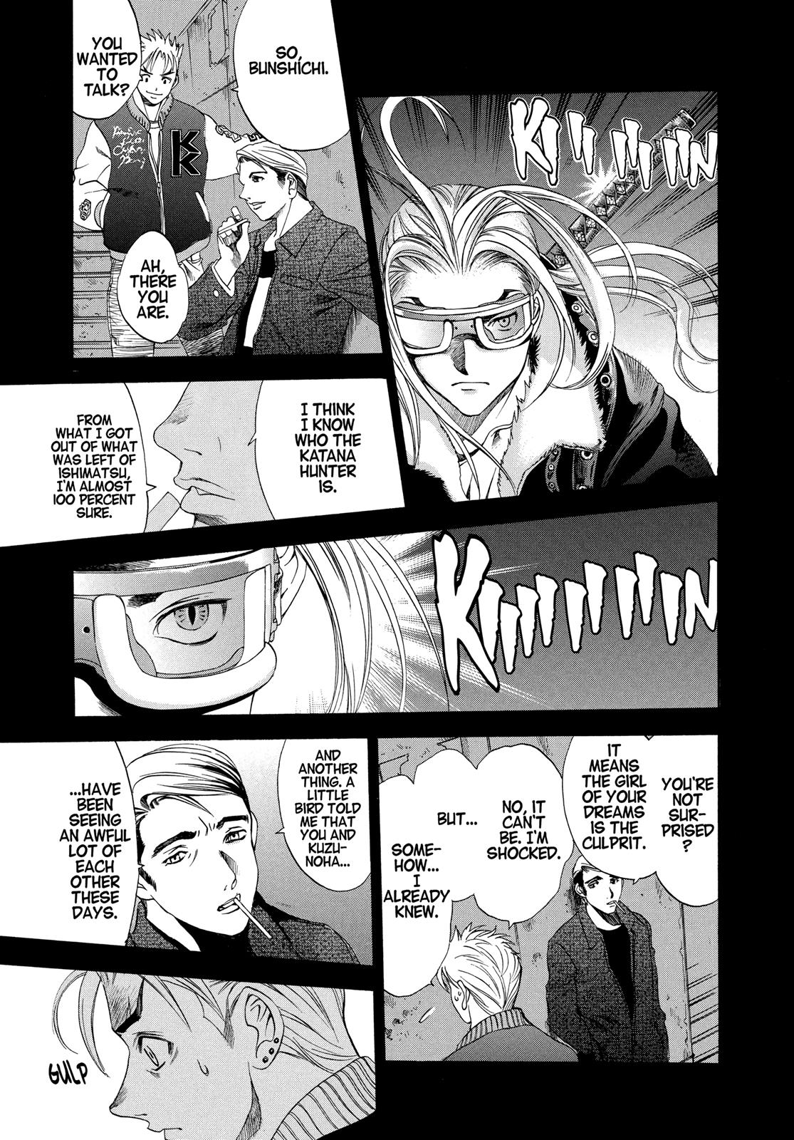 Read Tenjho Tenge (en) Manga Online