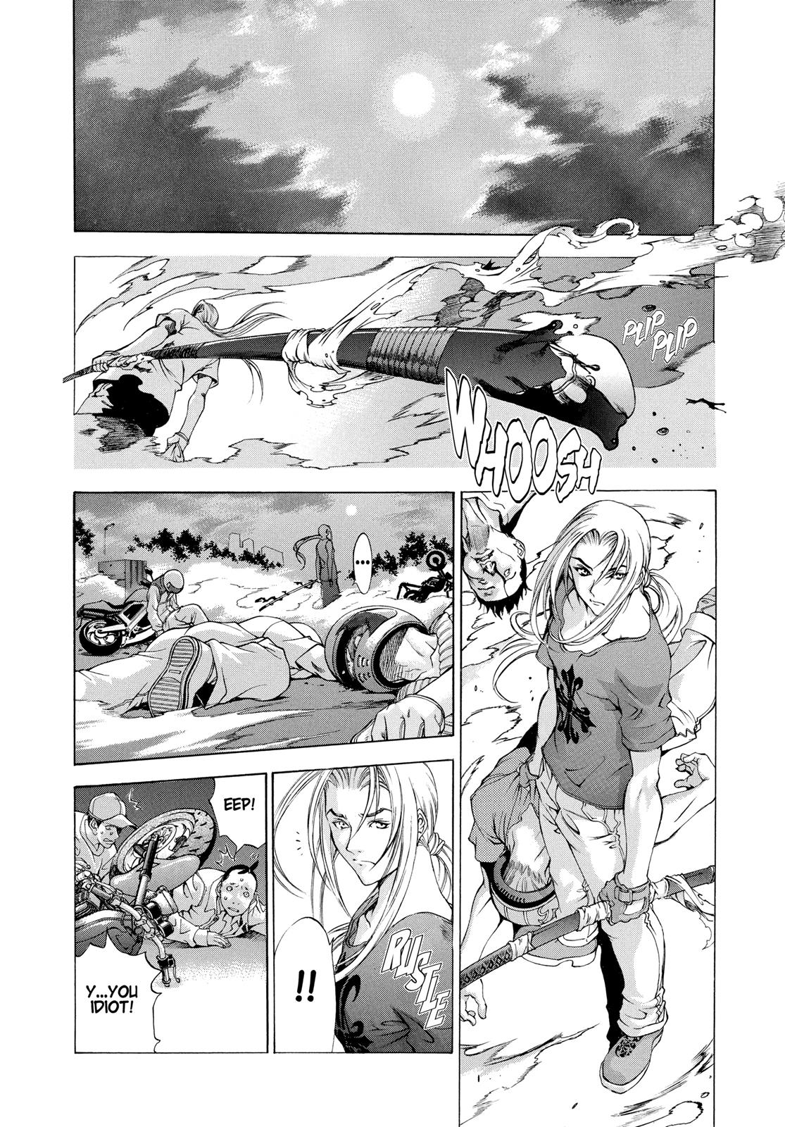 Read Tenjho Tenge (en) Manga Online