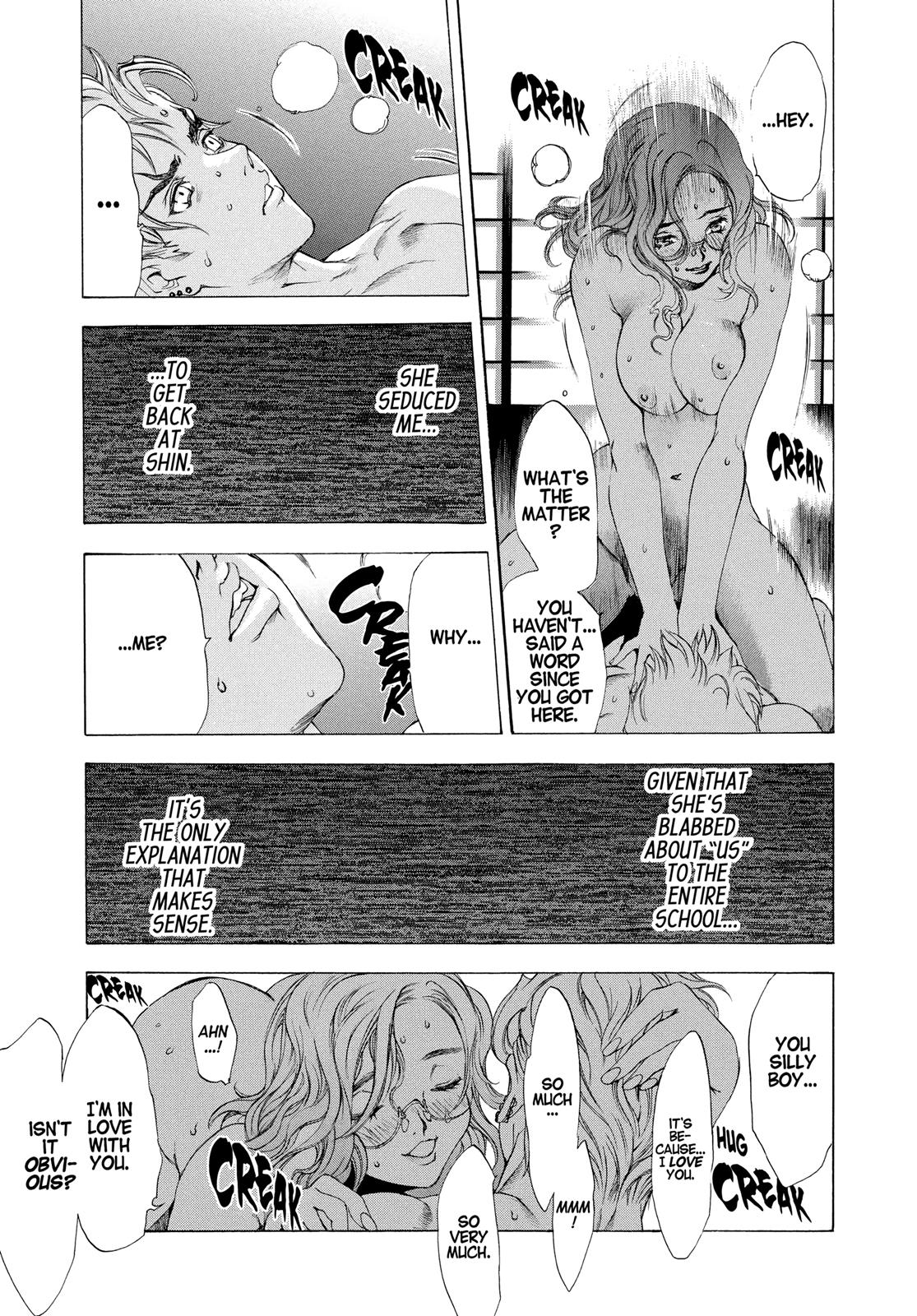 Read Tenjho Tenge (en) Manga Online