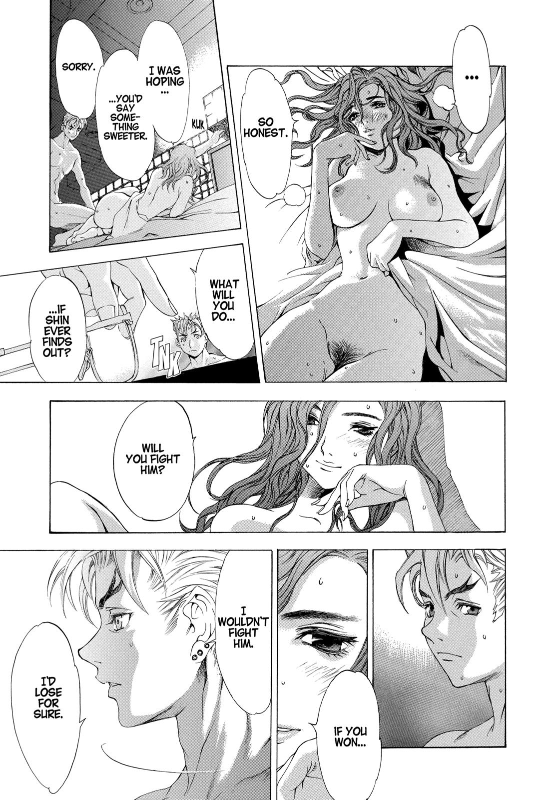 Read Tenjho Tenge (en) Manga Online